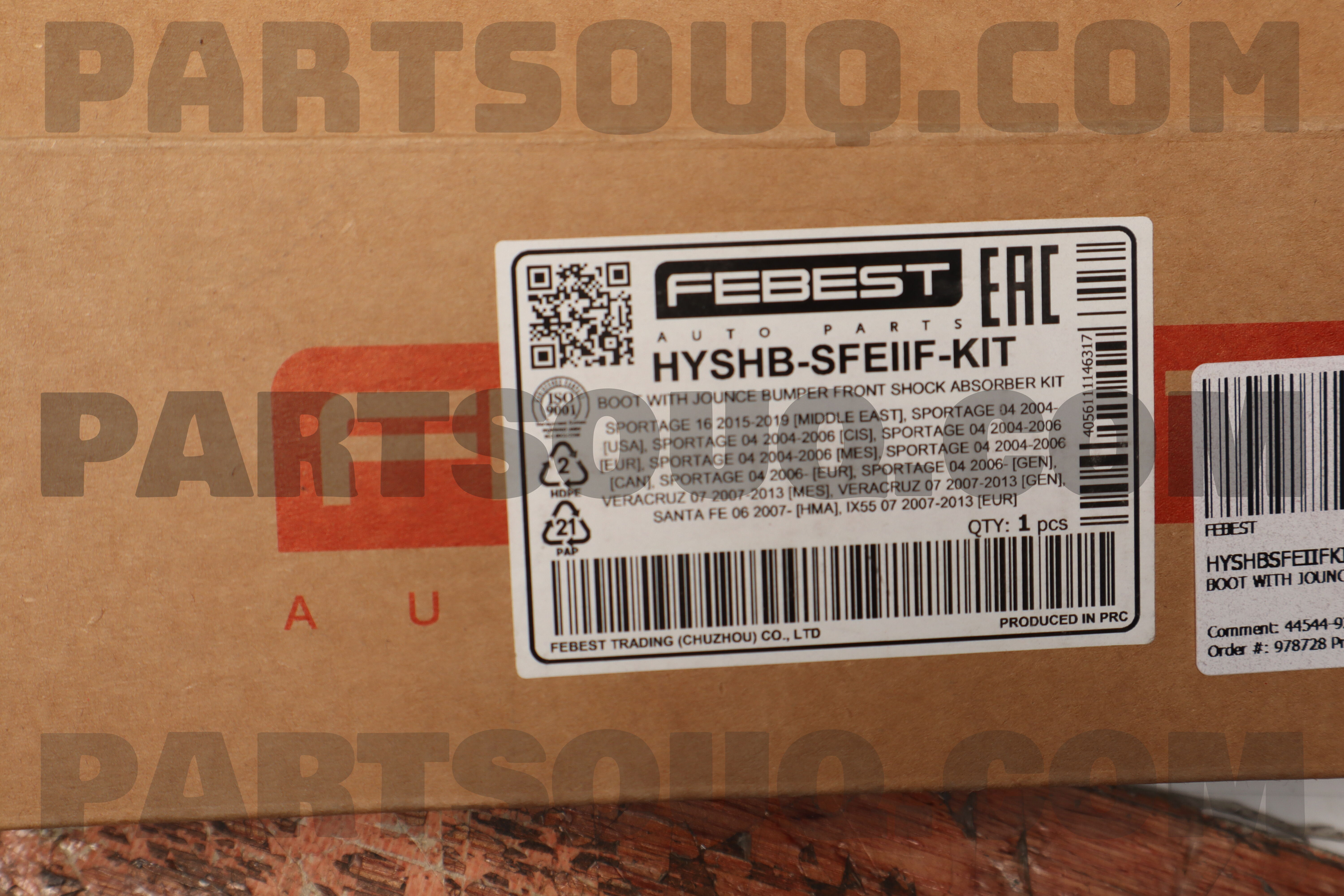 BUMPER-RUBBER 5462626000 | Hyundai / KIA Parts | PartSouq