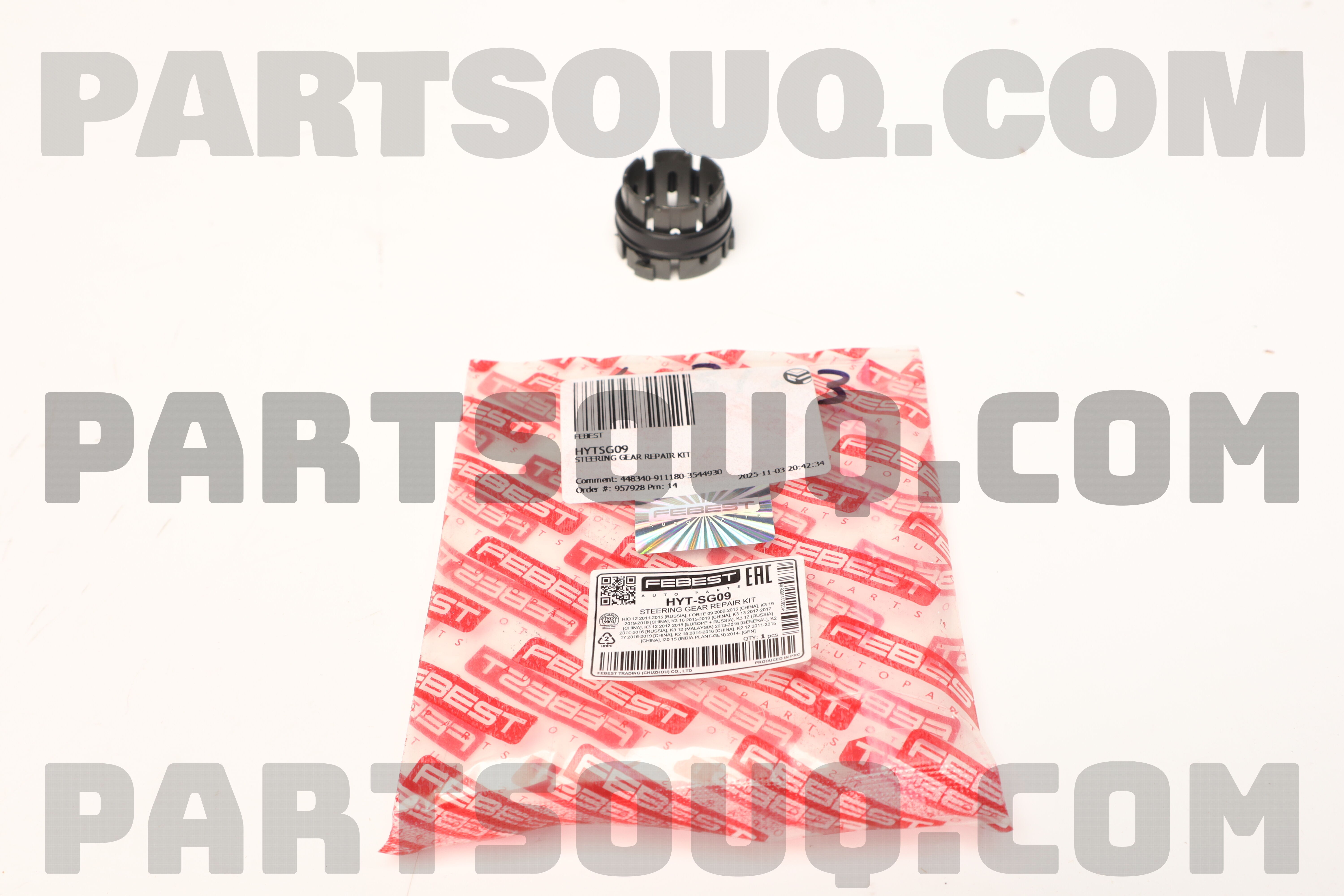RACK BUSH 565551Y600 | Hyundai / KIA Repuestos | PartSouq