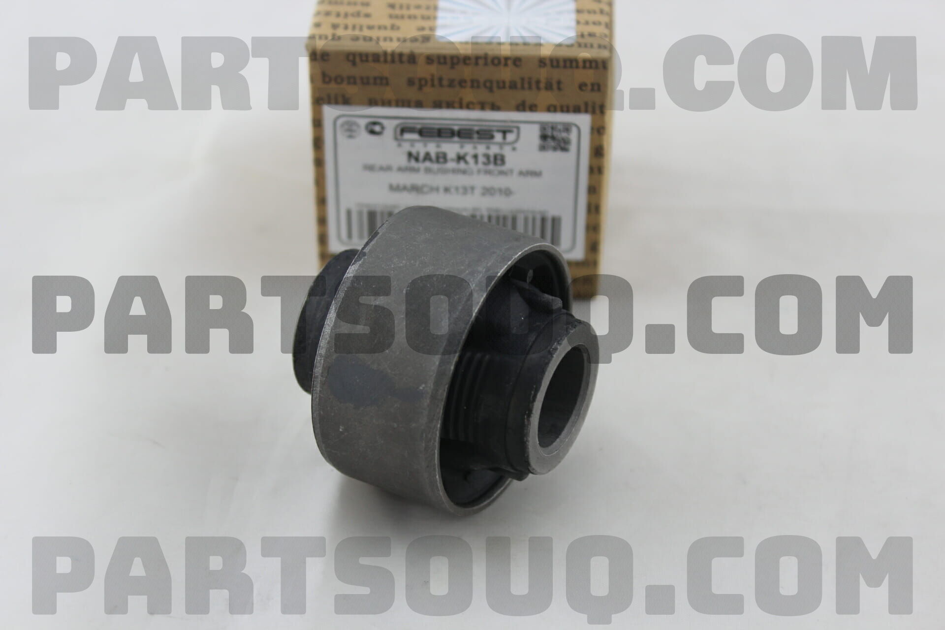 thumbnail image 2 of Febest NAB-075 Front Control Arm Bushing – OEM 54500-0W001 / 54501-0W001 Replacement 2 of 6