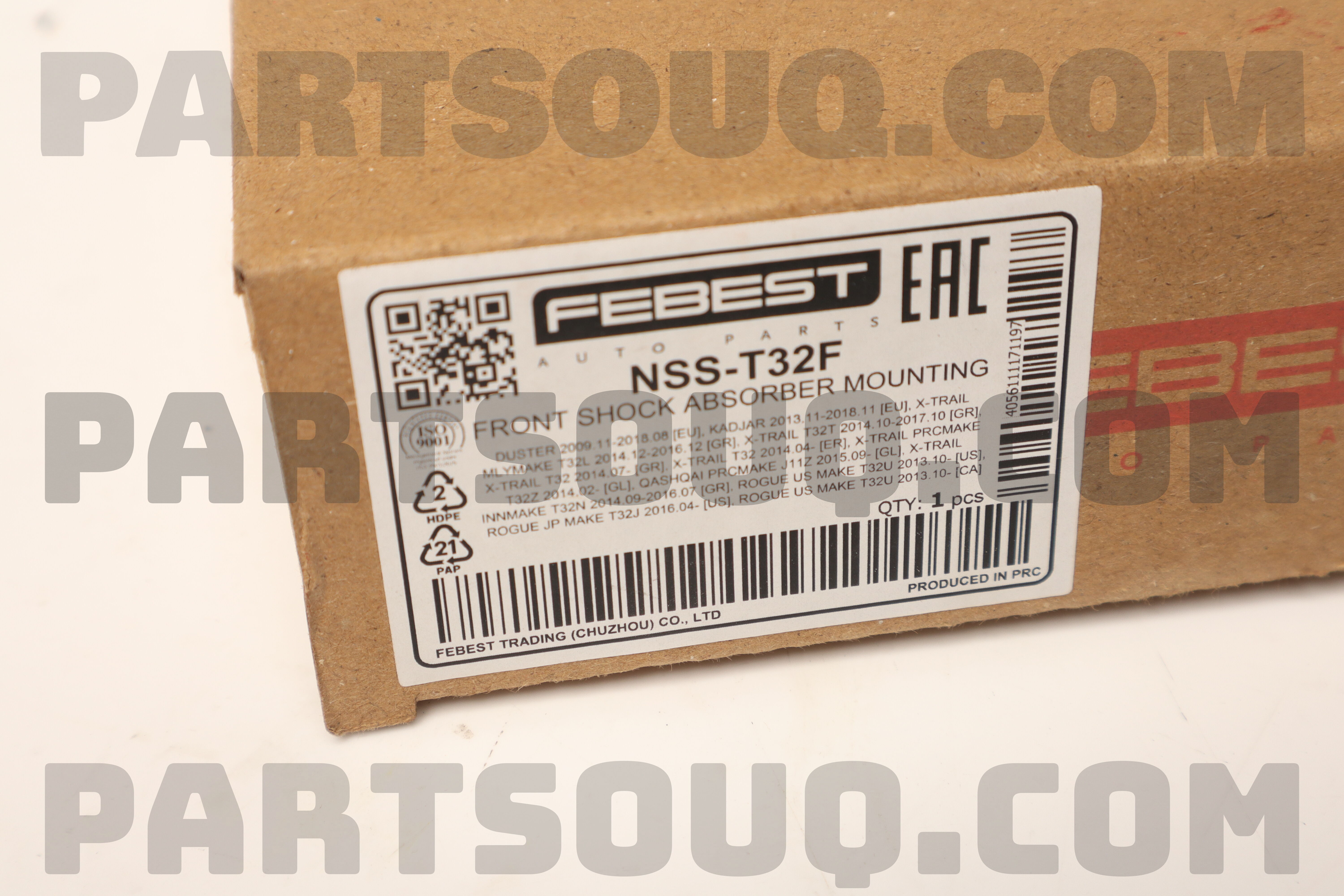 INSULATOR STRUT 543206968R | Nissan Parts | PartSouq