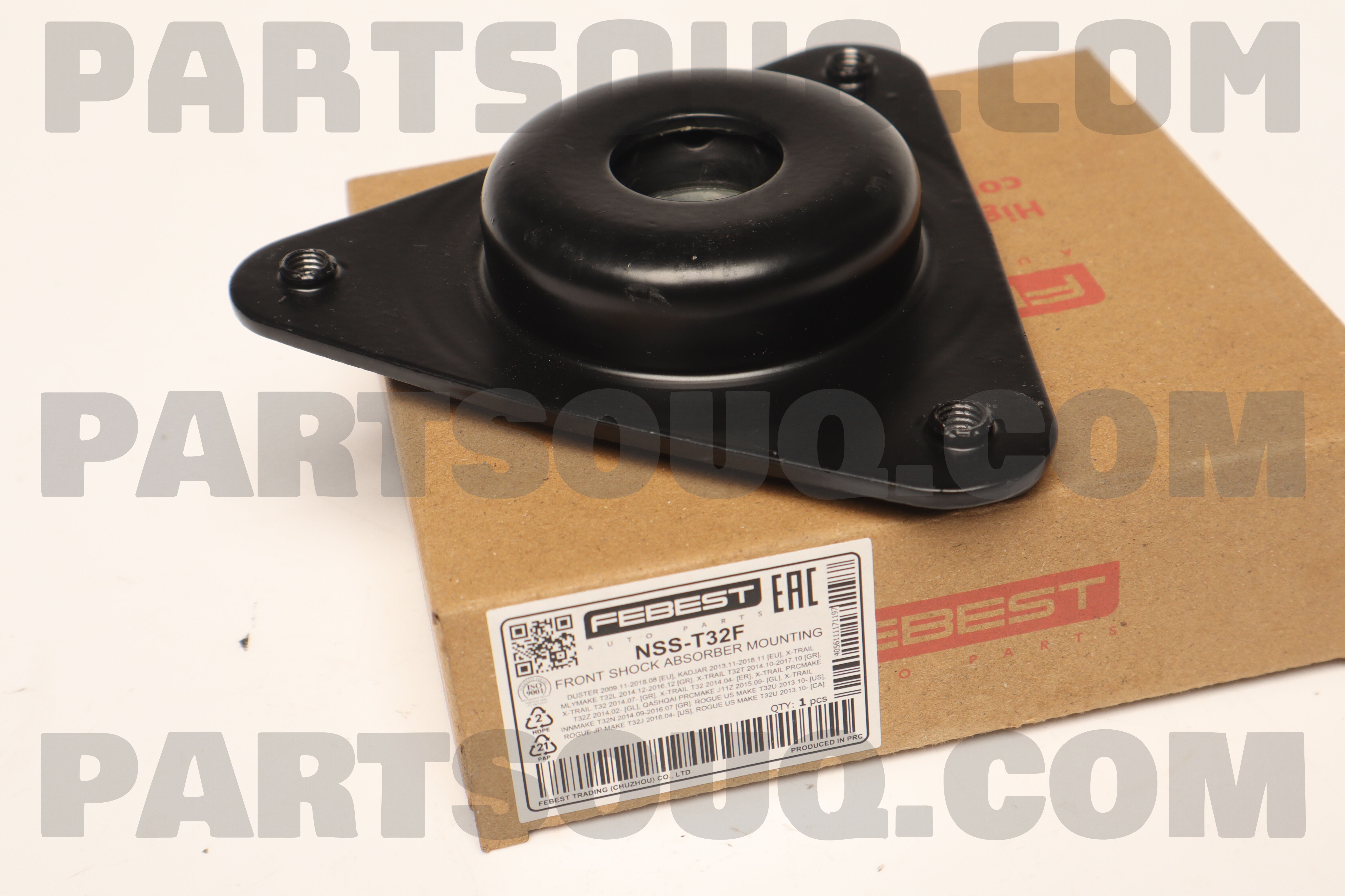 INSULATOR STRUT 543206968R | Nissan Parts | PartSouq