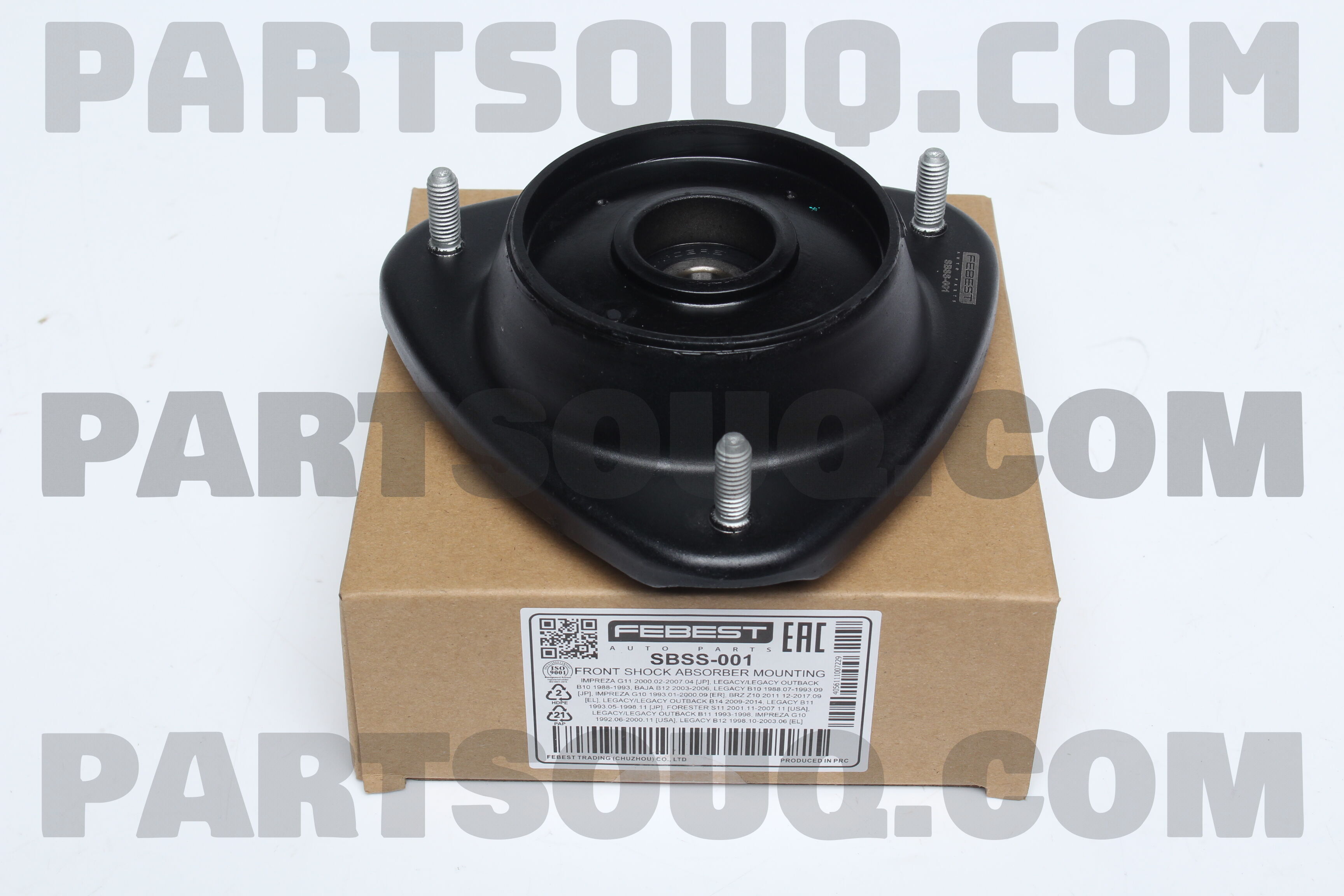 STRUT MOUNT COMPLCIL 20320AA100 | Subaru Parts | PartSouq