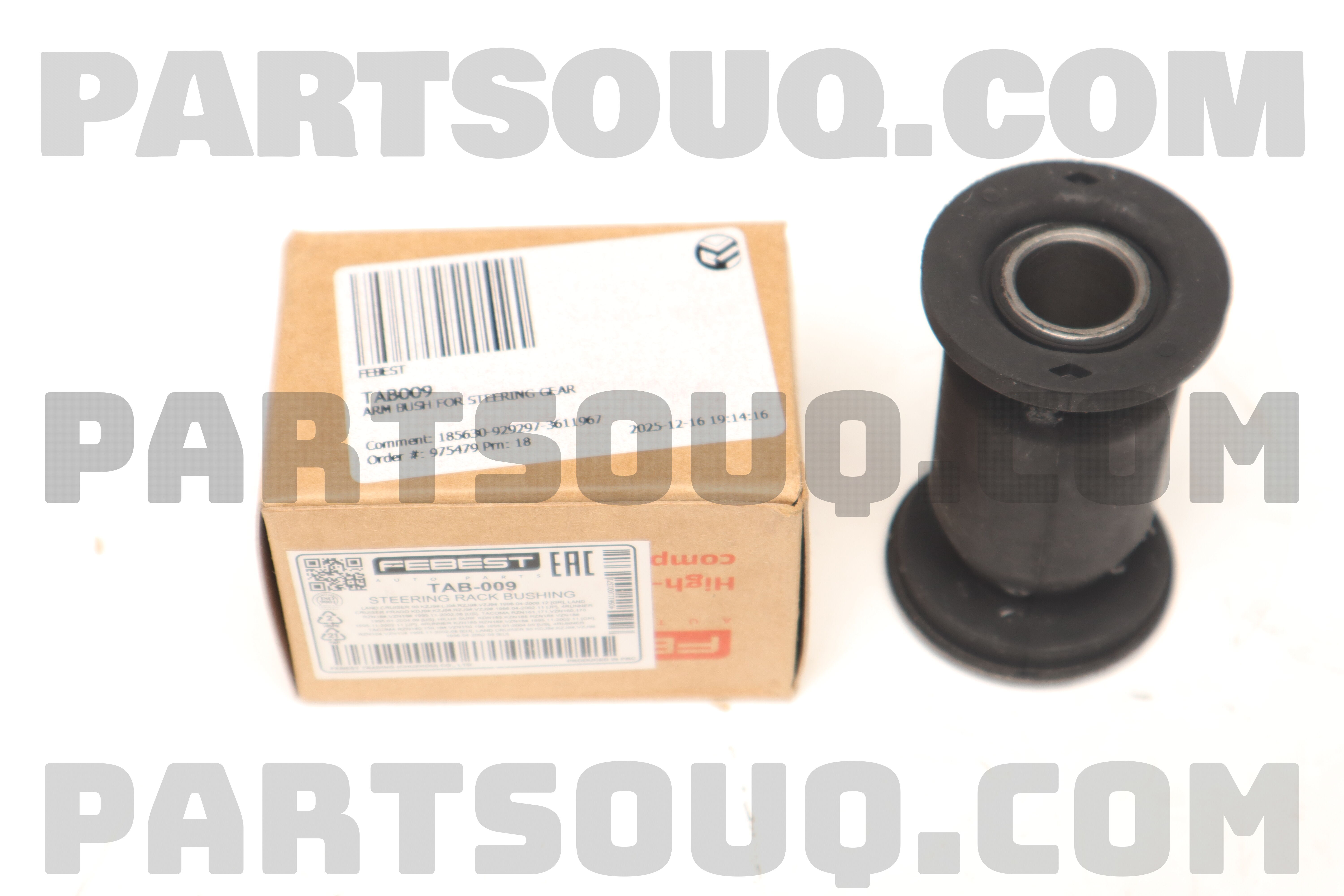 GEAR ASSY, POWER STEERING(FOR RACK & PINION) 4425060021 | Toyota Parts ...