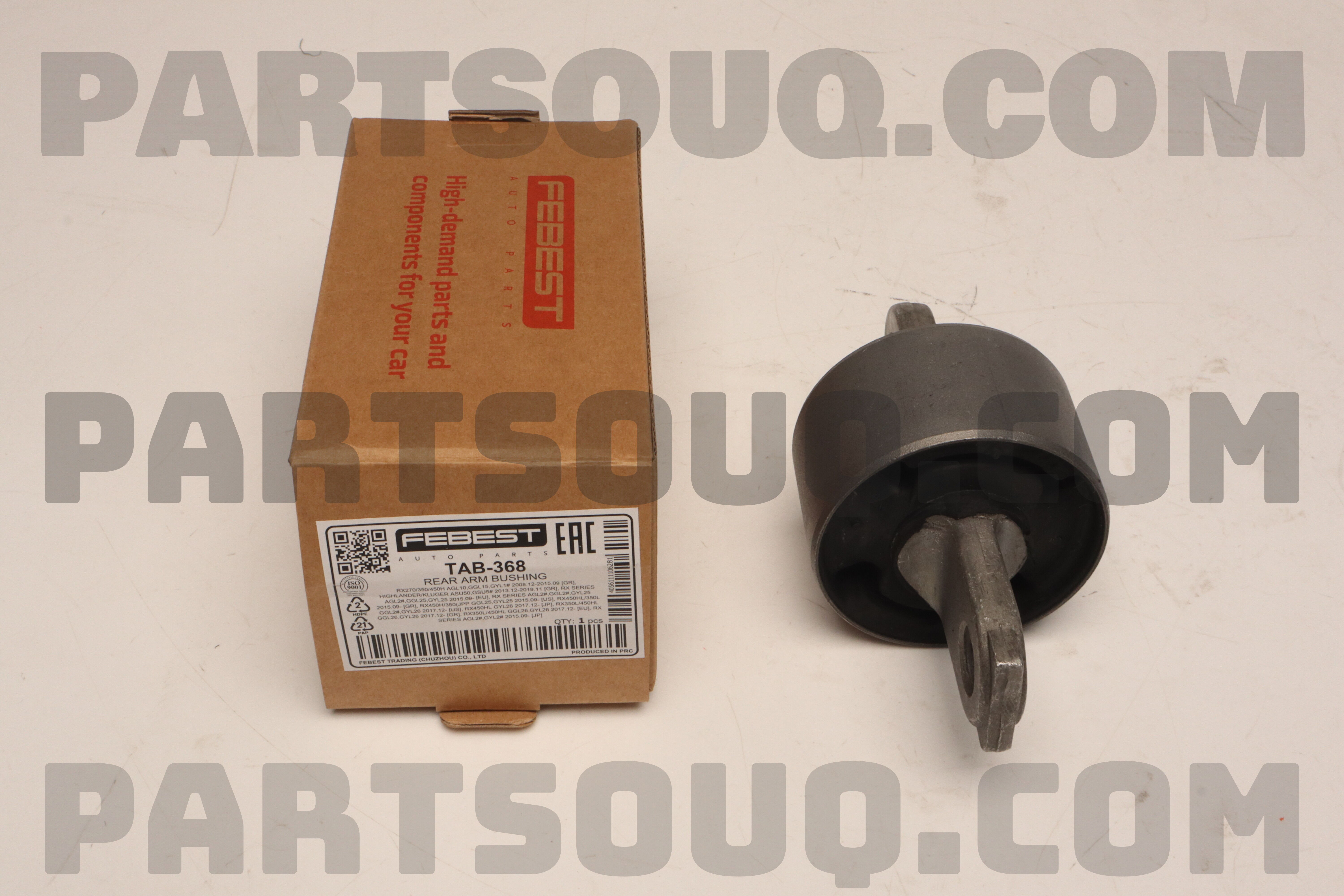 ARM ASSY TRAILING 487600E080 | Toyota Parts | PartSouq