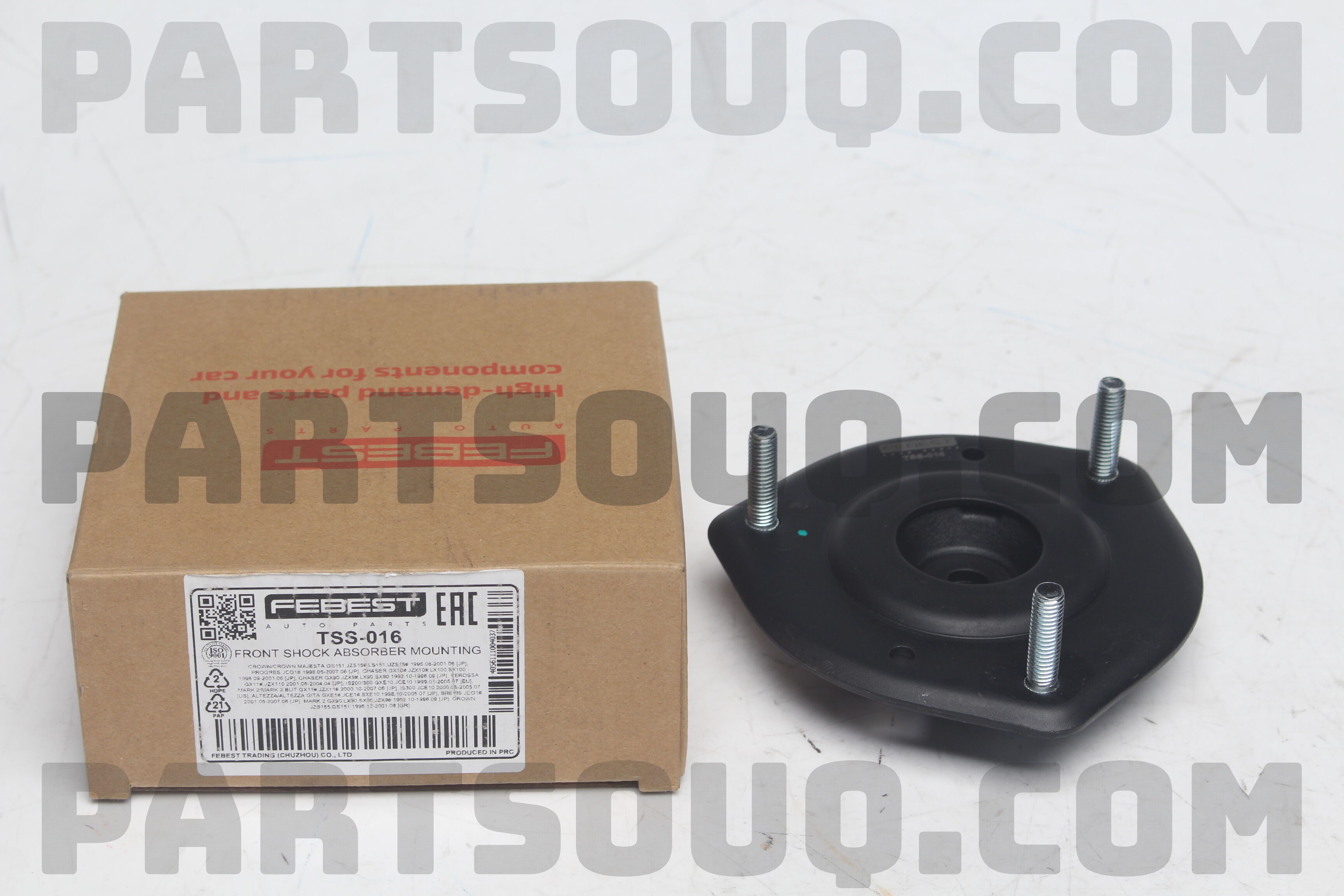 特別価格 SUPPORT SUB-ASSY, FRONT SUSPENSION, RH/LH 4868022030 ヴァイスシュヴァルツ