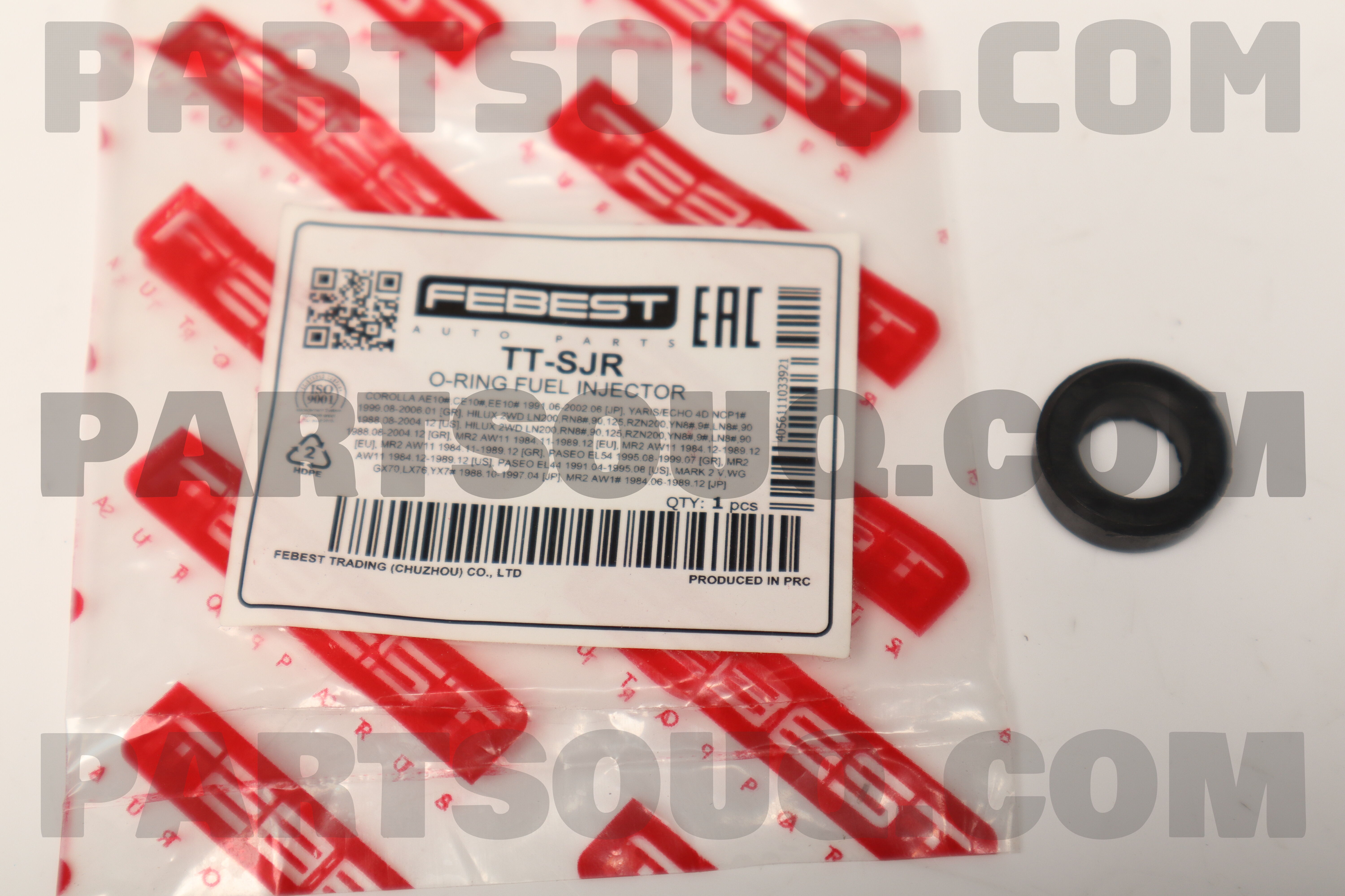 INSULATOR, INJECTOR VIBRATION 2329123010 | Toyota Parts | PartSouq