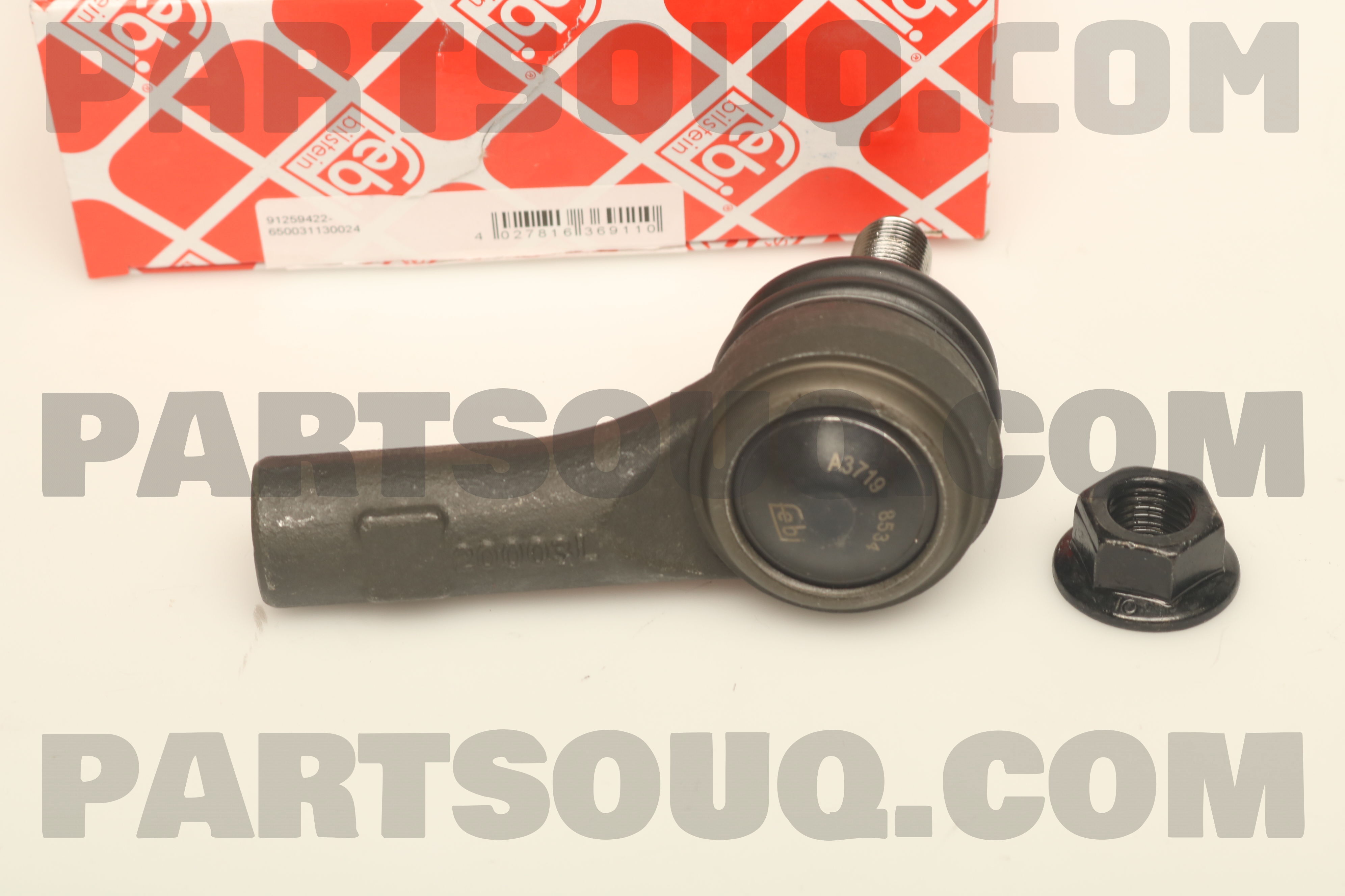 RUBBER MOUNTG-LOWER FRT/W202 10356 | FEBI Parts | PartSouq