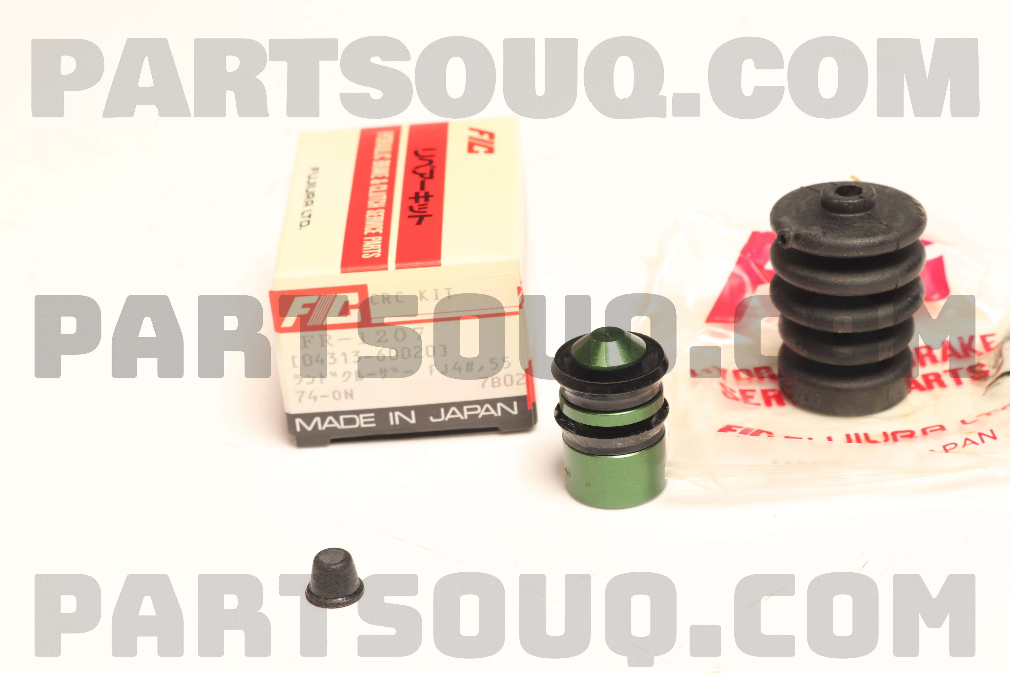 04313-60020 0431360020 | ROCKY Parts | PartSouq