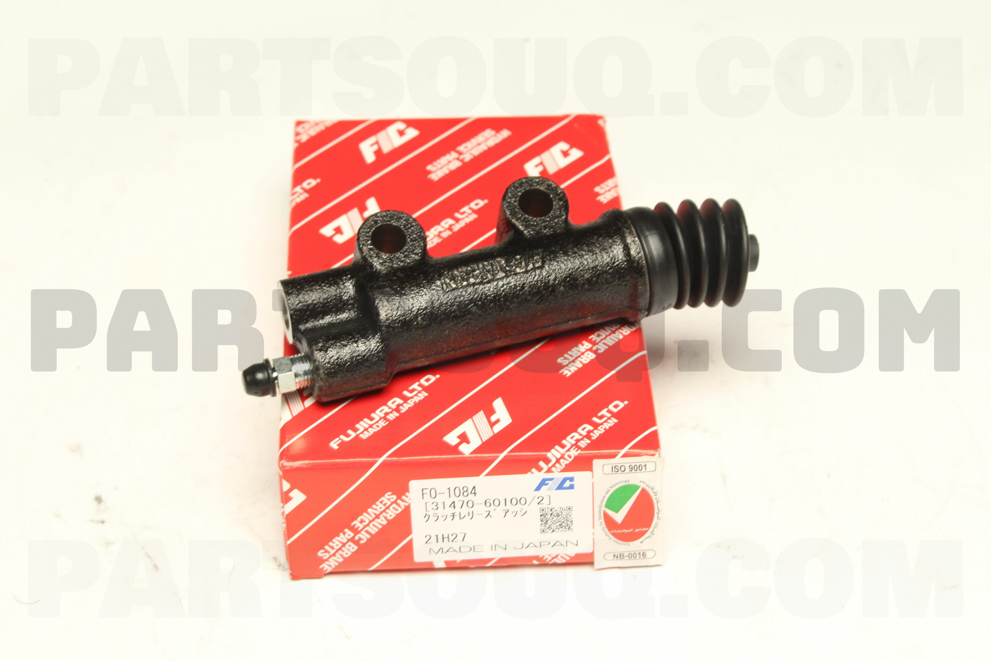 ハナ 　『AOURE』　751428C2 3142037141 3142037142 Hydraulic Clutch Master Cylinder For