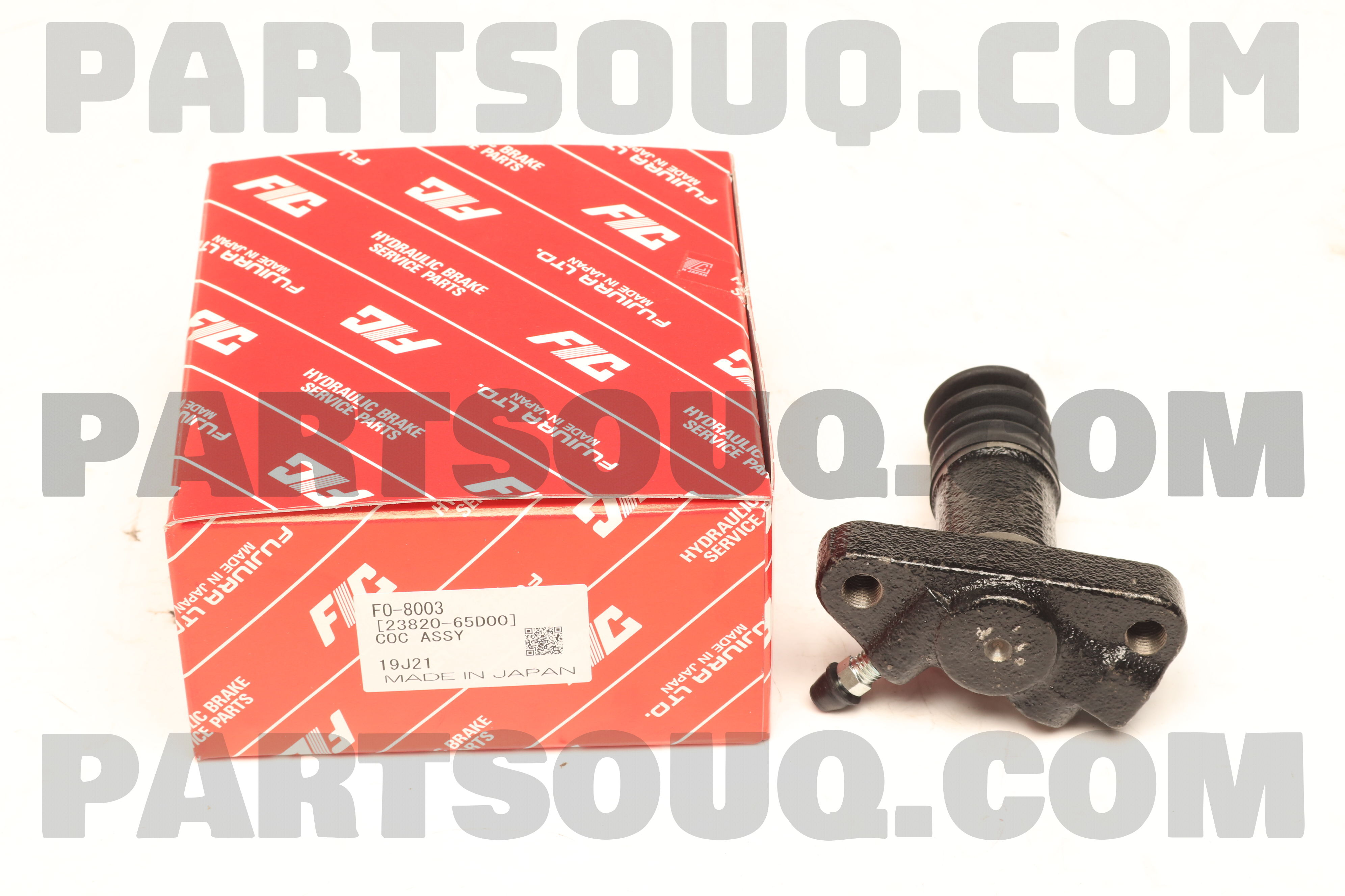 COC/ 23820-65D00-AXL SUZUKI GRAND VITARA I 2382065D00 | Axcel Parts ...