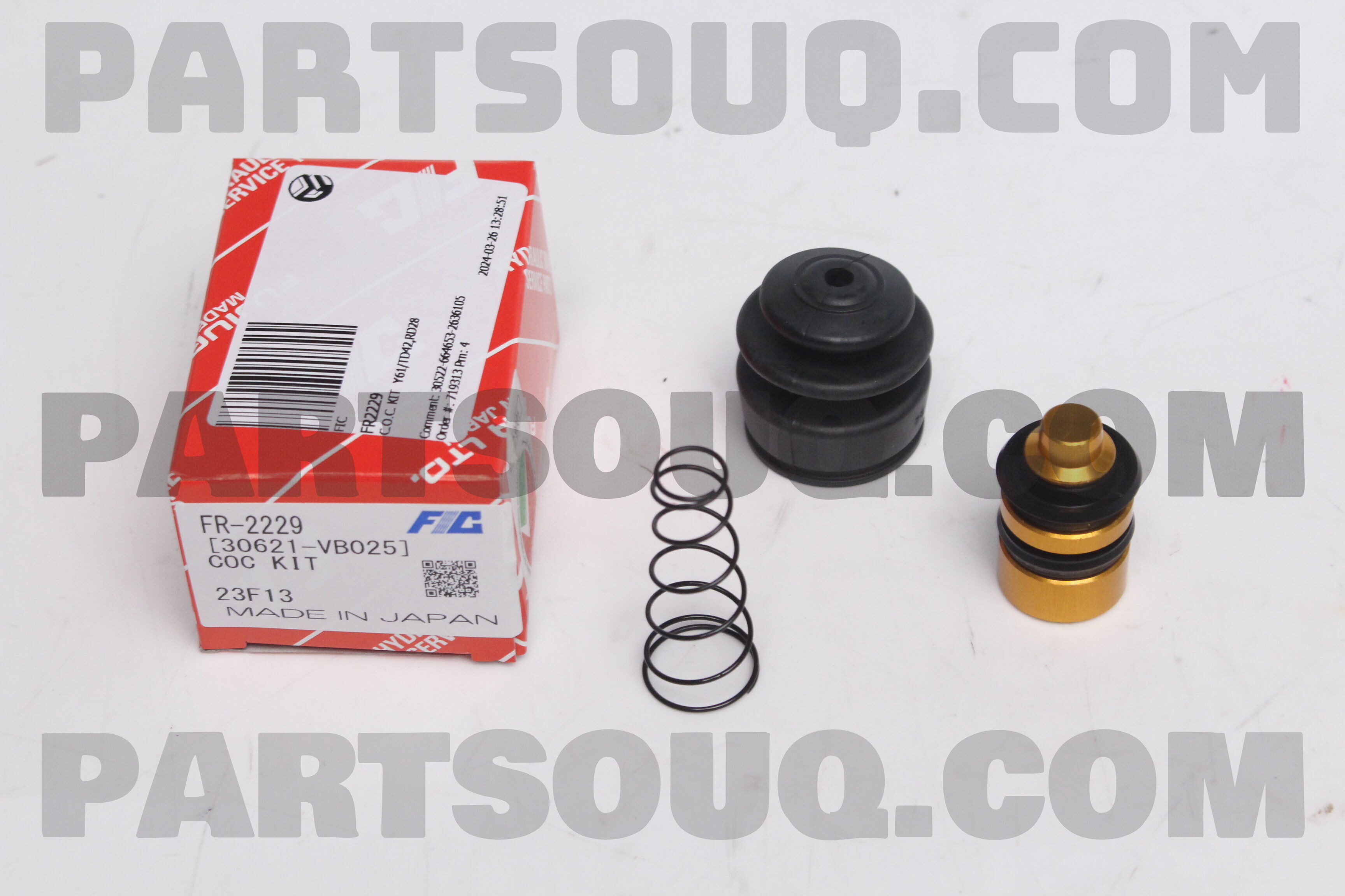 PISTON KIT CLUTCH OPERATING CYLINDER 30621VB025 Nissan Parts PartSouq piston-kit-clutch-operating-cylinder-30621vb025-nissan-parts-partsouq