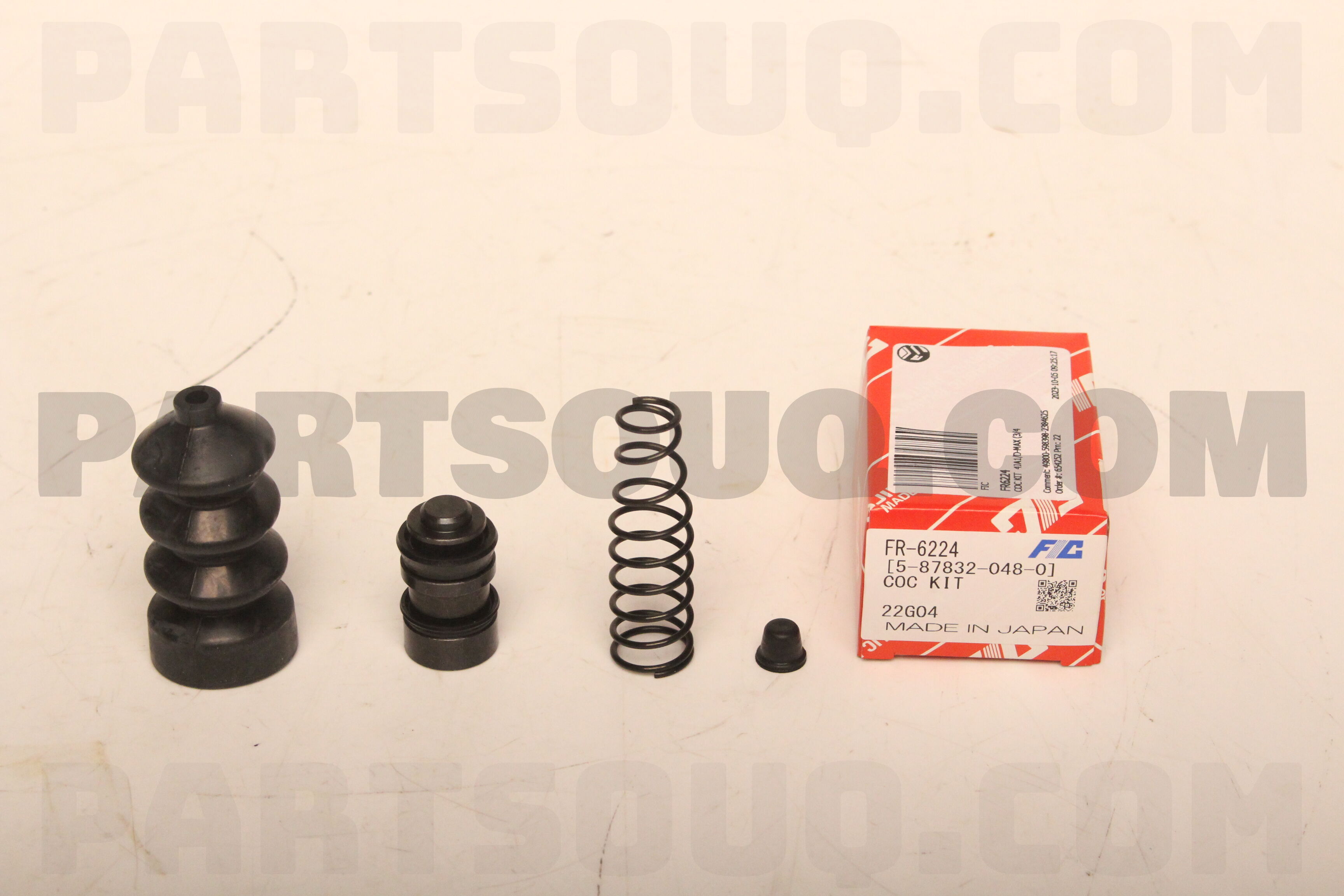 【2024年最新】海外限定の人気アイテム | 5878320480 KIT REP Isuzu PartSouq | Parts 小物