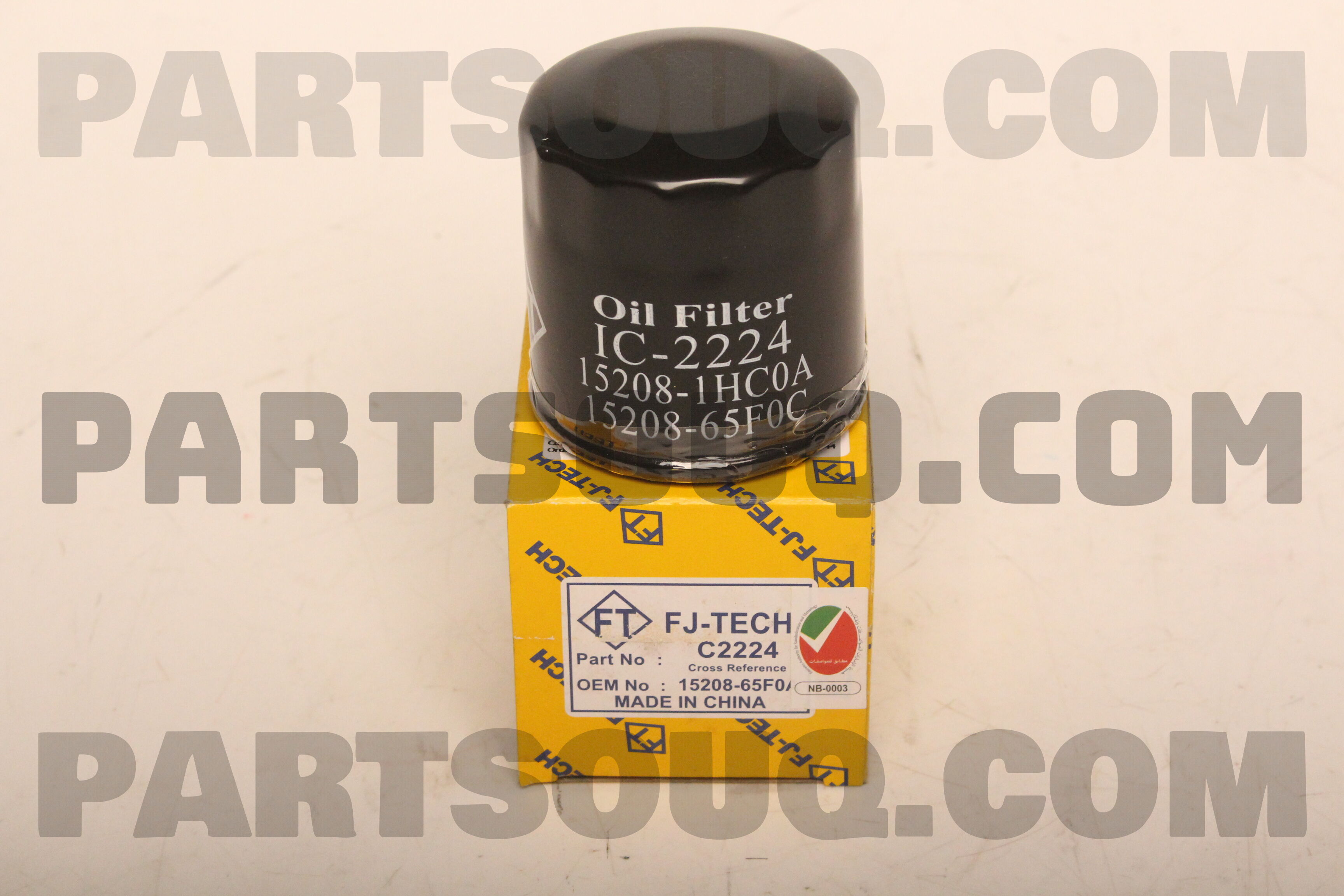 omia189f20lea0010140