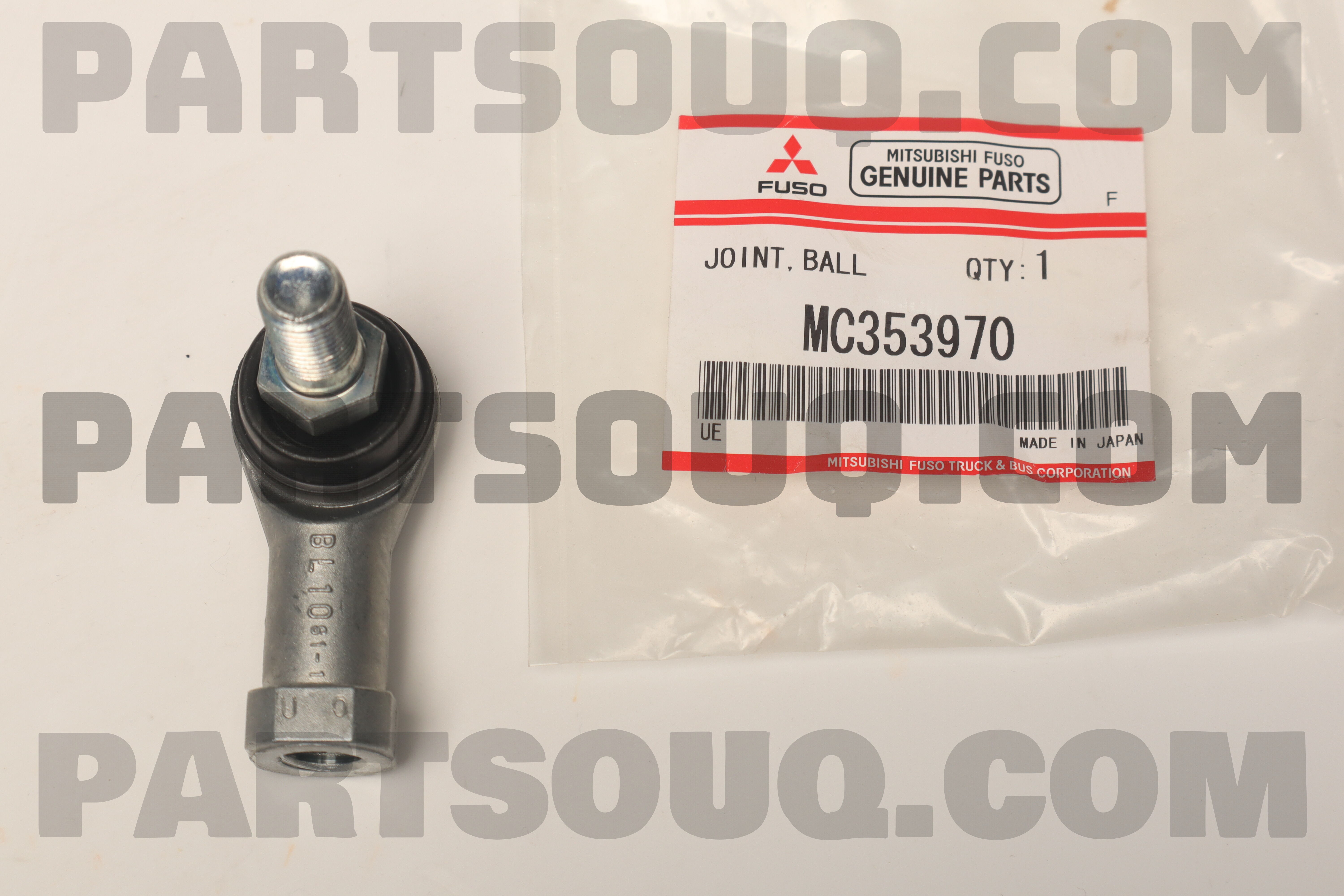 B/JNT,CTR DOOR PANEL MC353970 | FUSO Parts | PartSouq