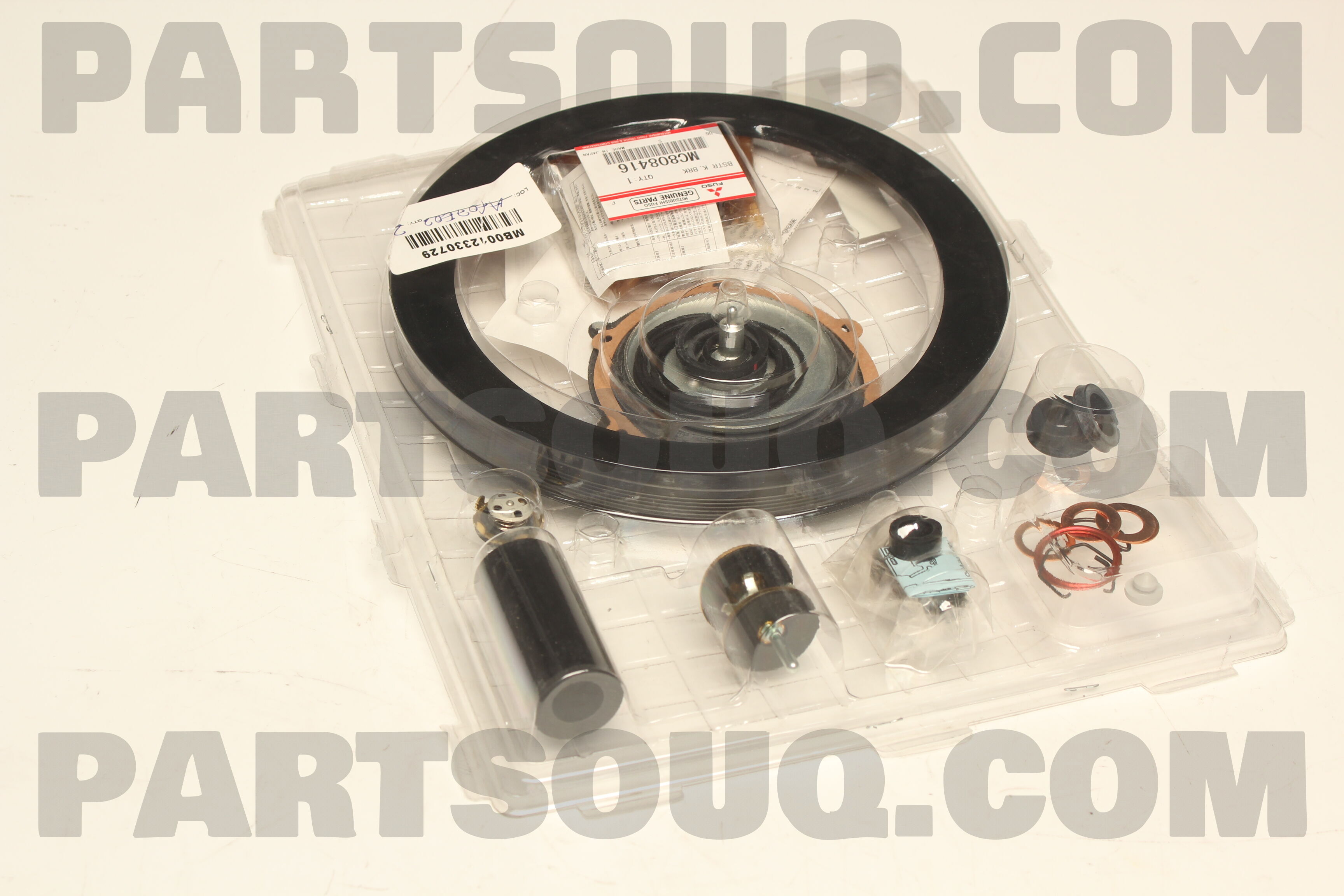 BOOSTER KIT,BRAKE MC808416 | FUSO Parts | PartSouq