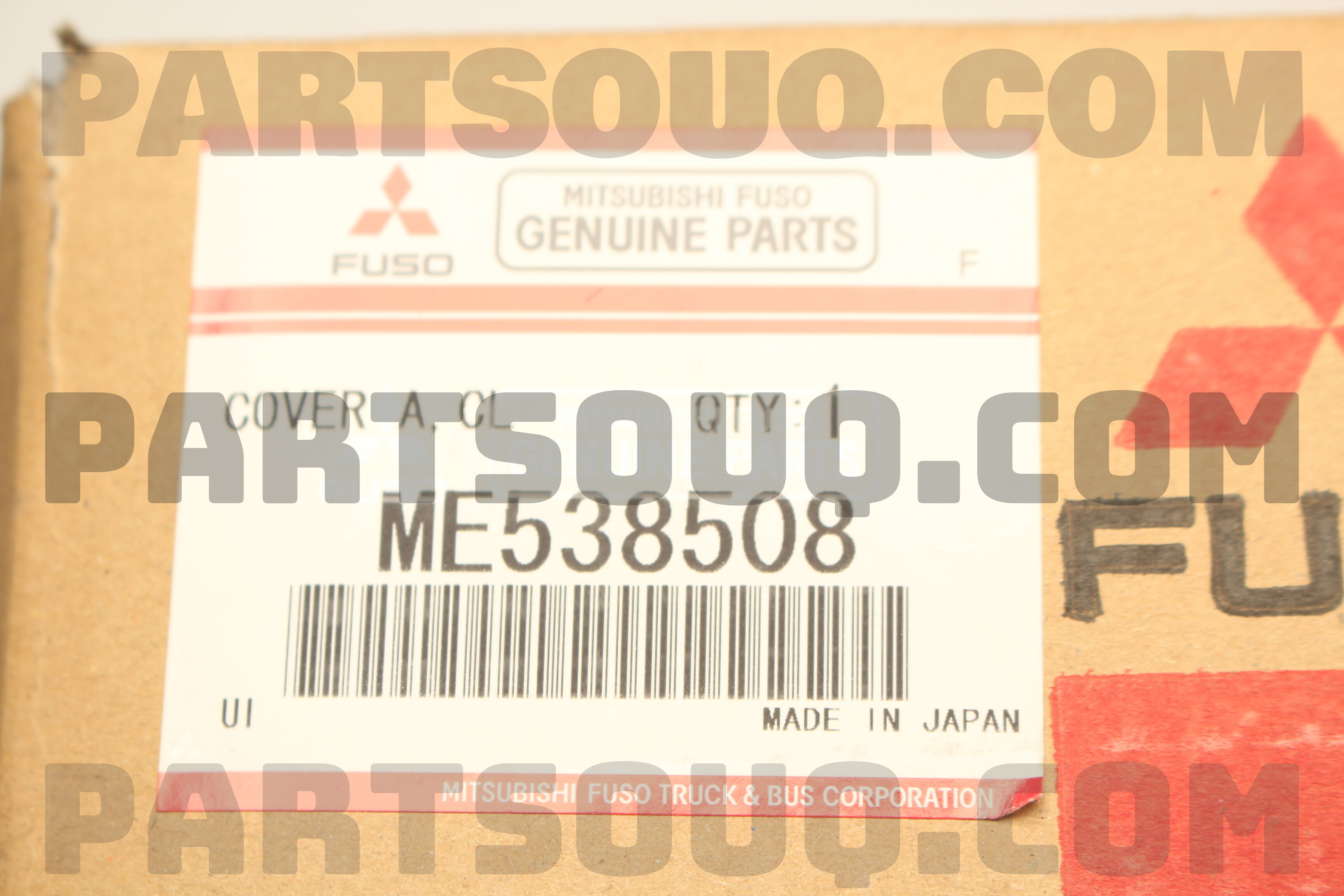 COVER ASSY,CLUTCH ME538508 | FUSO Parts | PartSouq