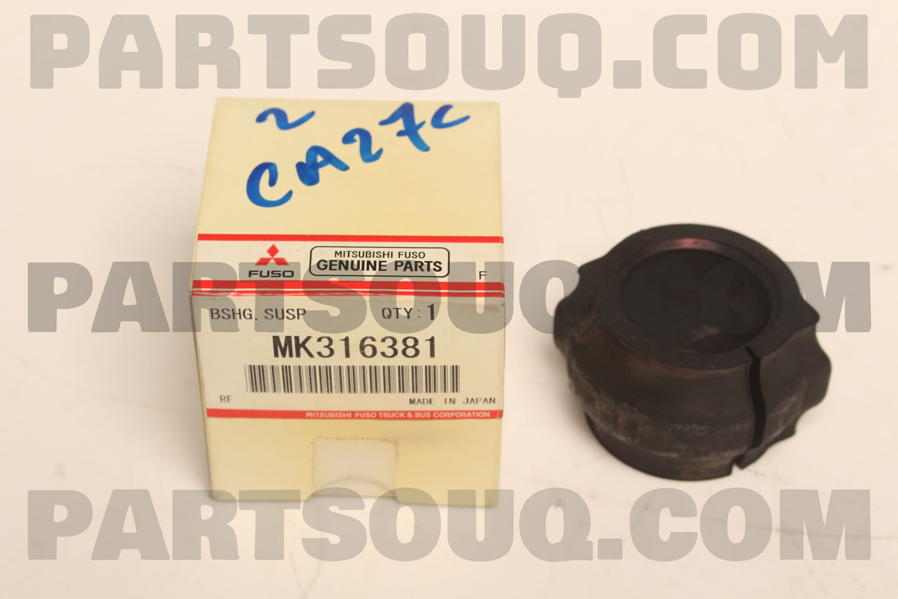 Bushin BSHG,FR SUSP STAB BA MK316381 | FUSO Parts | PartSouq