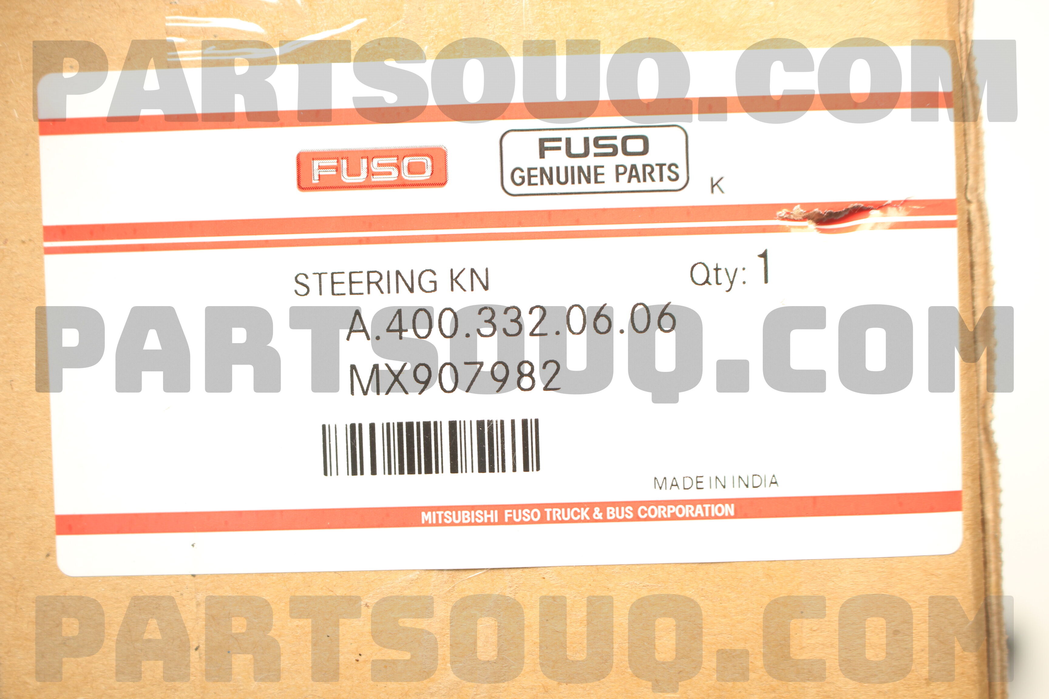KINGPIN MX907982 | FUSO Parts | PartSouq