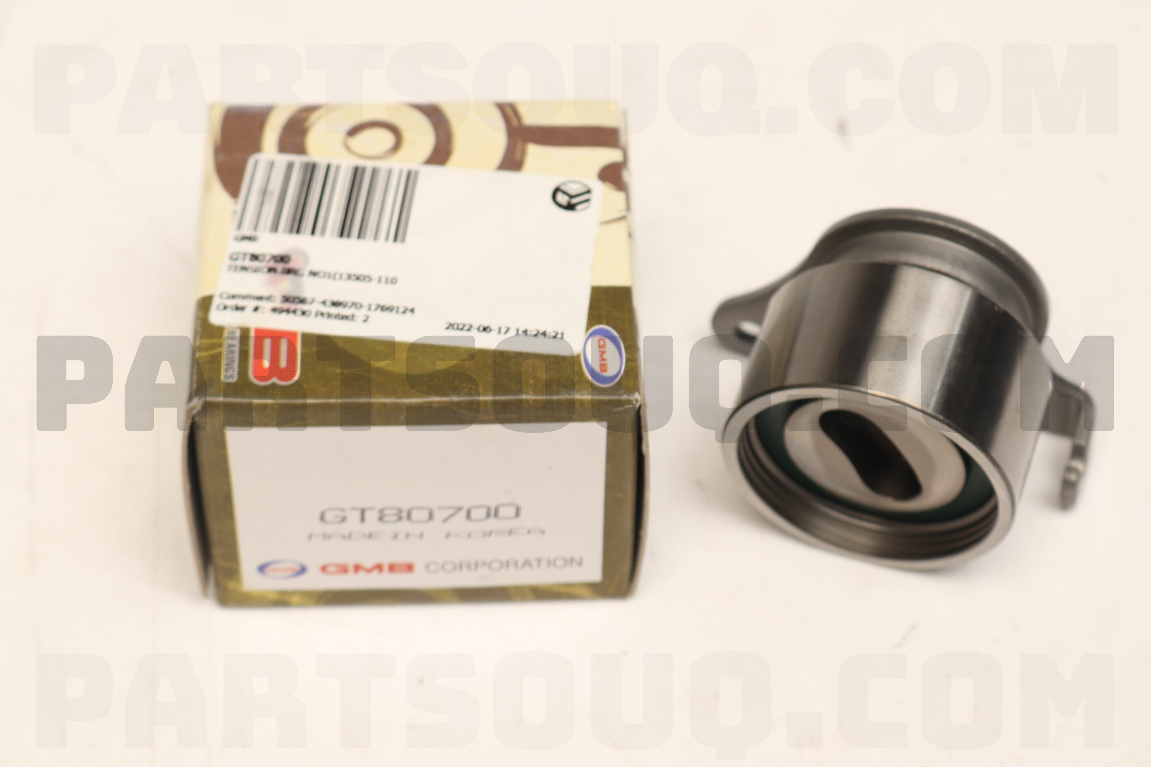 IDLER SUB-ASSY, TIMING BELT, NO.1 1350511010 | Toyota Parts