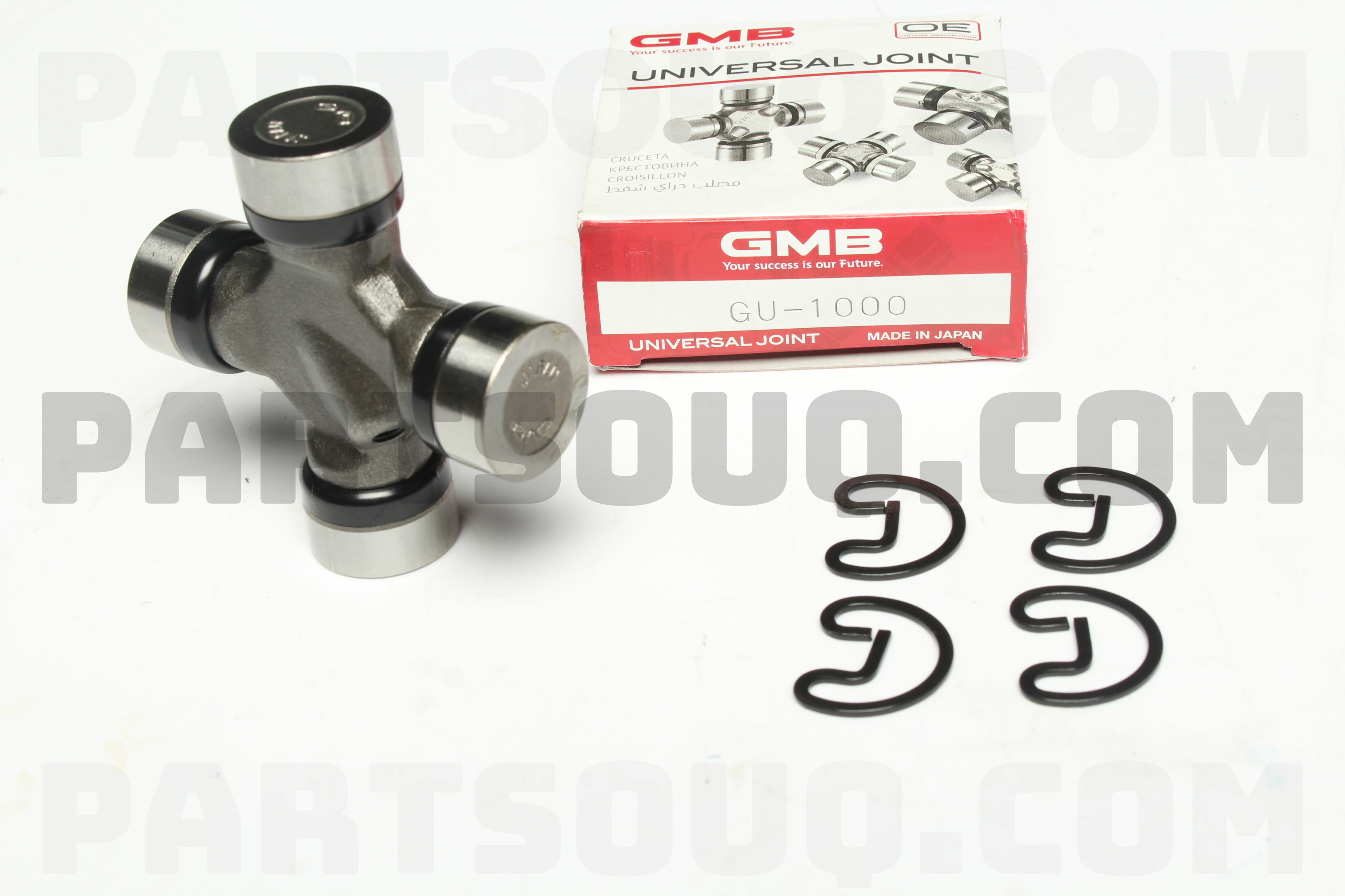 U JOINT GU1000 GMB Parts PartSouq