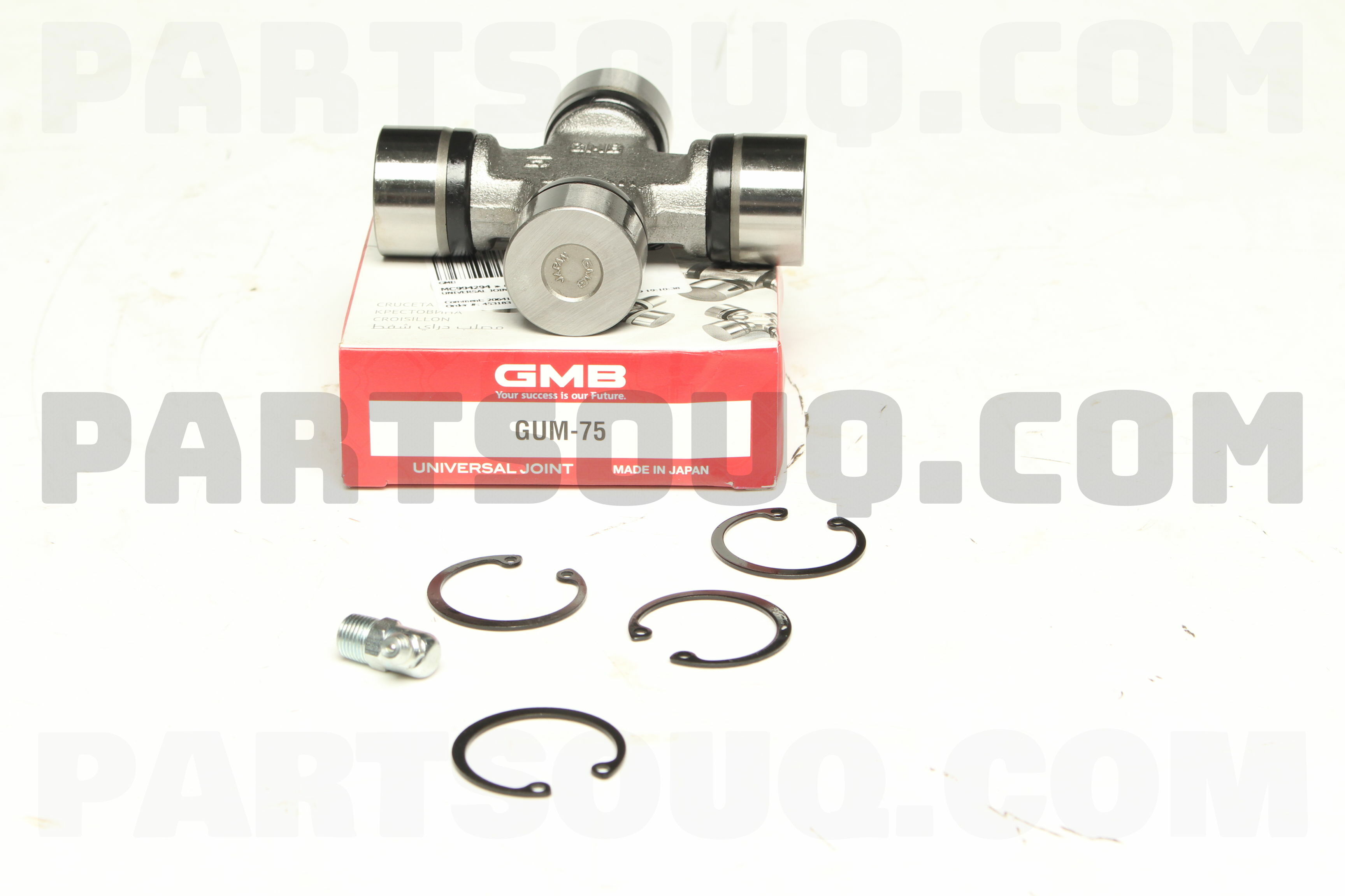 SPIDER KIT,PROP U/JOINT MK996631 Mitsubishi Parts PartSouq