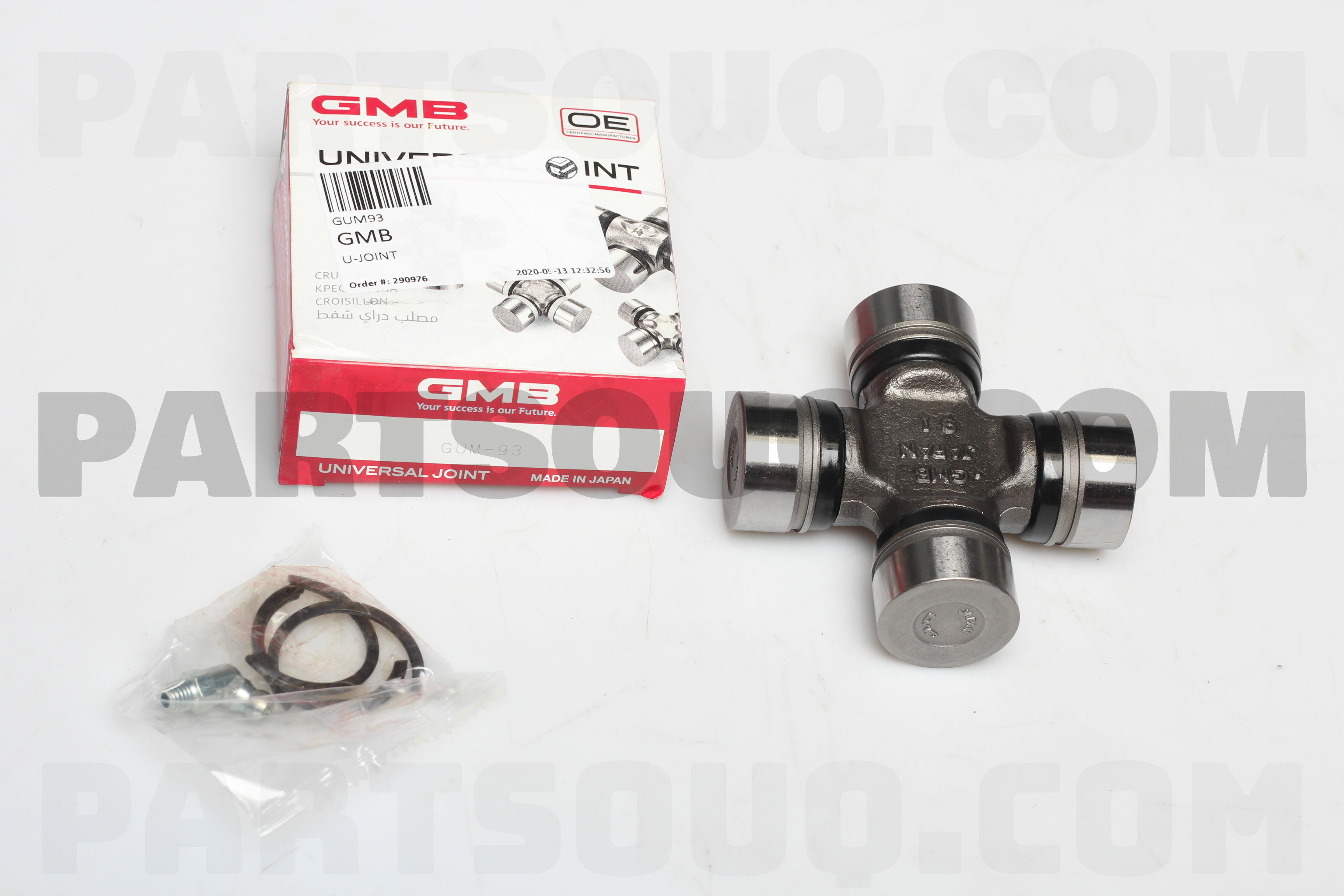 SPIDER KIT,PROP U/JOINT MC994292 Mitsubishi Parts PartSouq