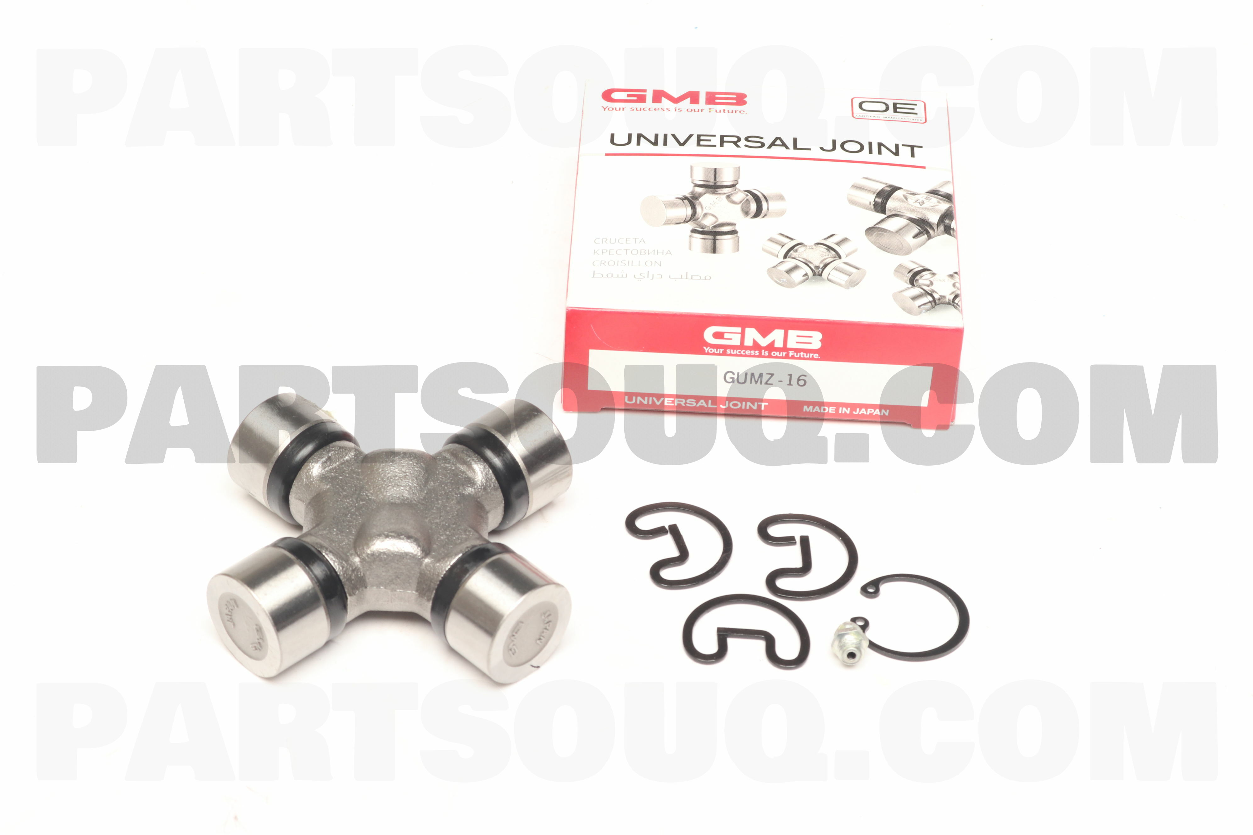 JOINT,UNIVERSAL SA682506X | Mazda Parts | PartSouq