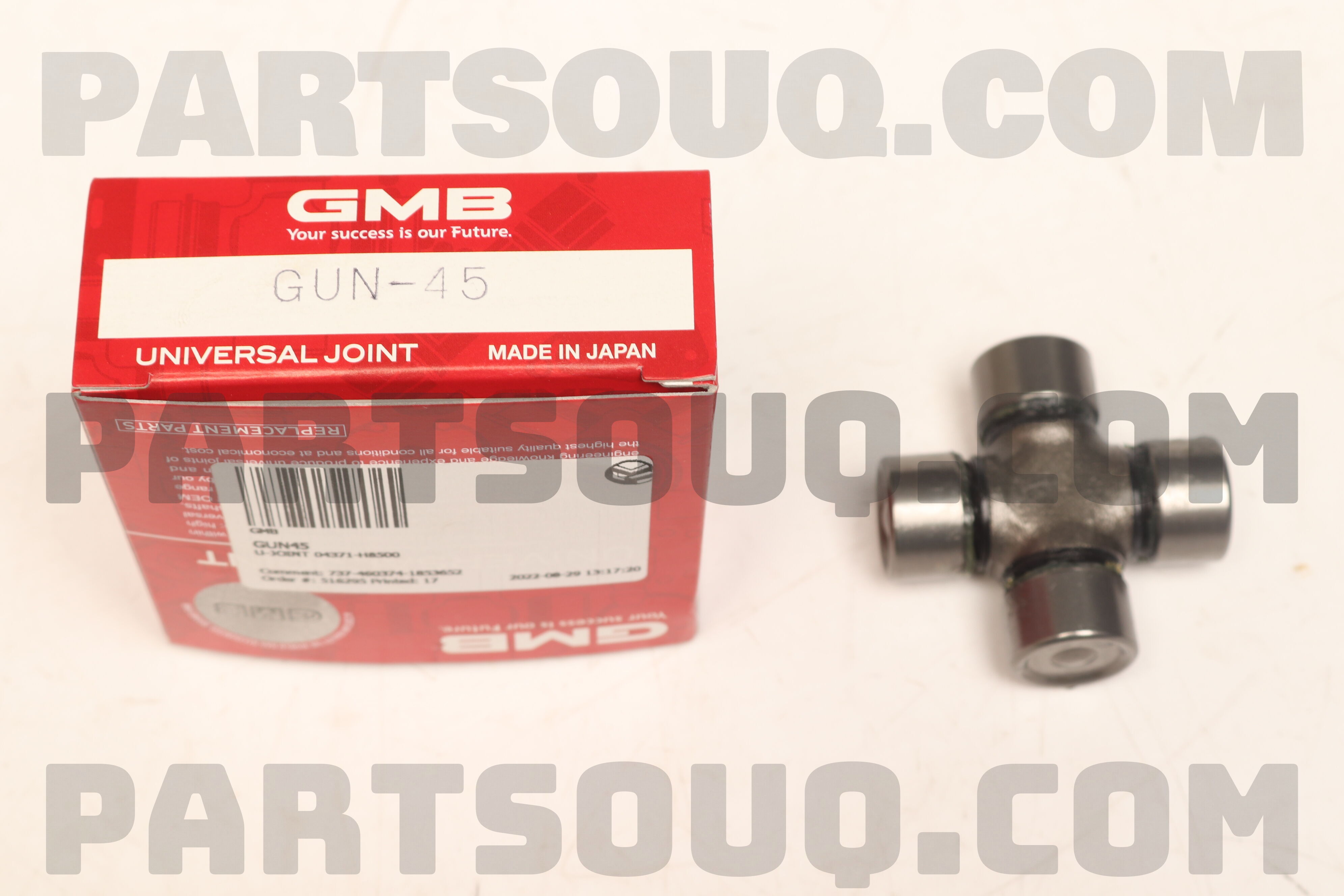 U-JOINT 04371-H8500) GUN45 | GMB Parts | PartSouq