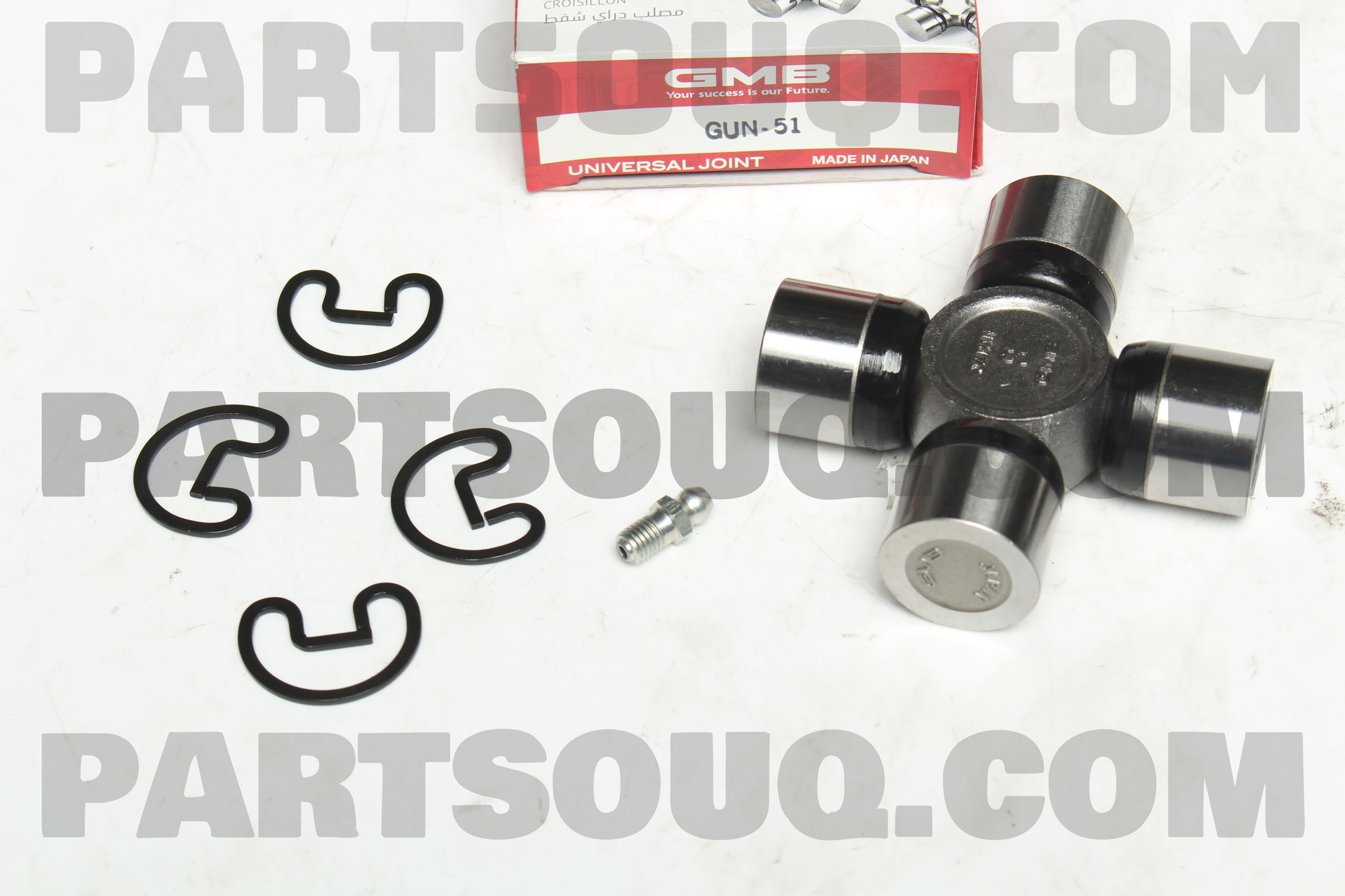 U-JOINT GUN51 | GMB Parts | PartSouq