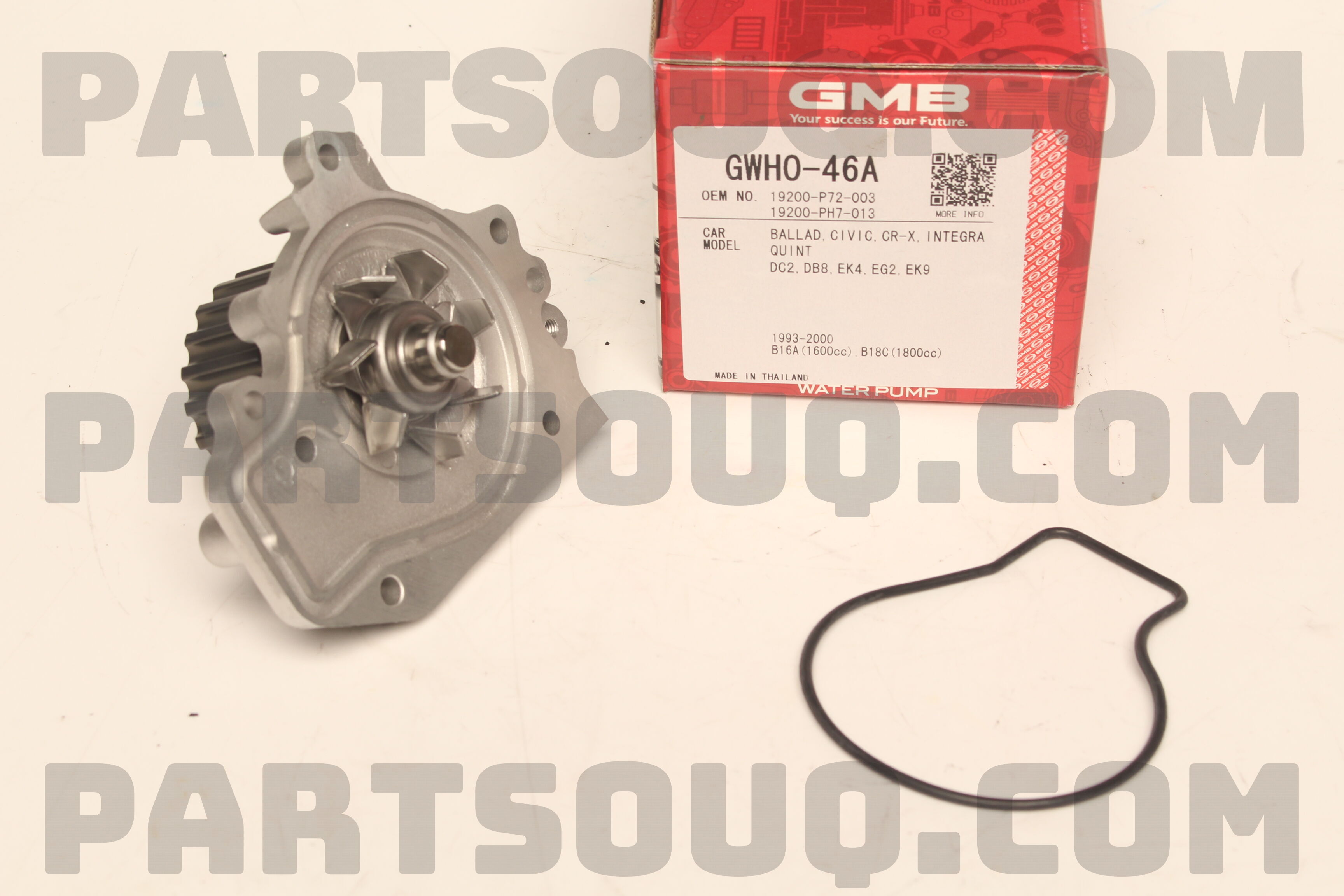 WATER PUMP GWHO46A | GMB Parts | PartSouq