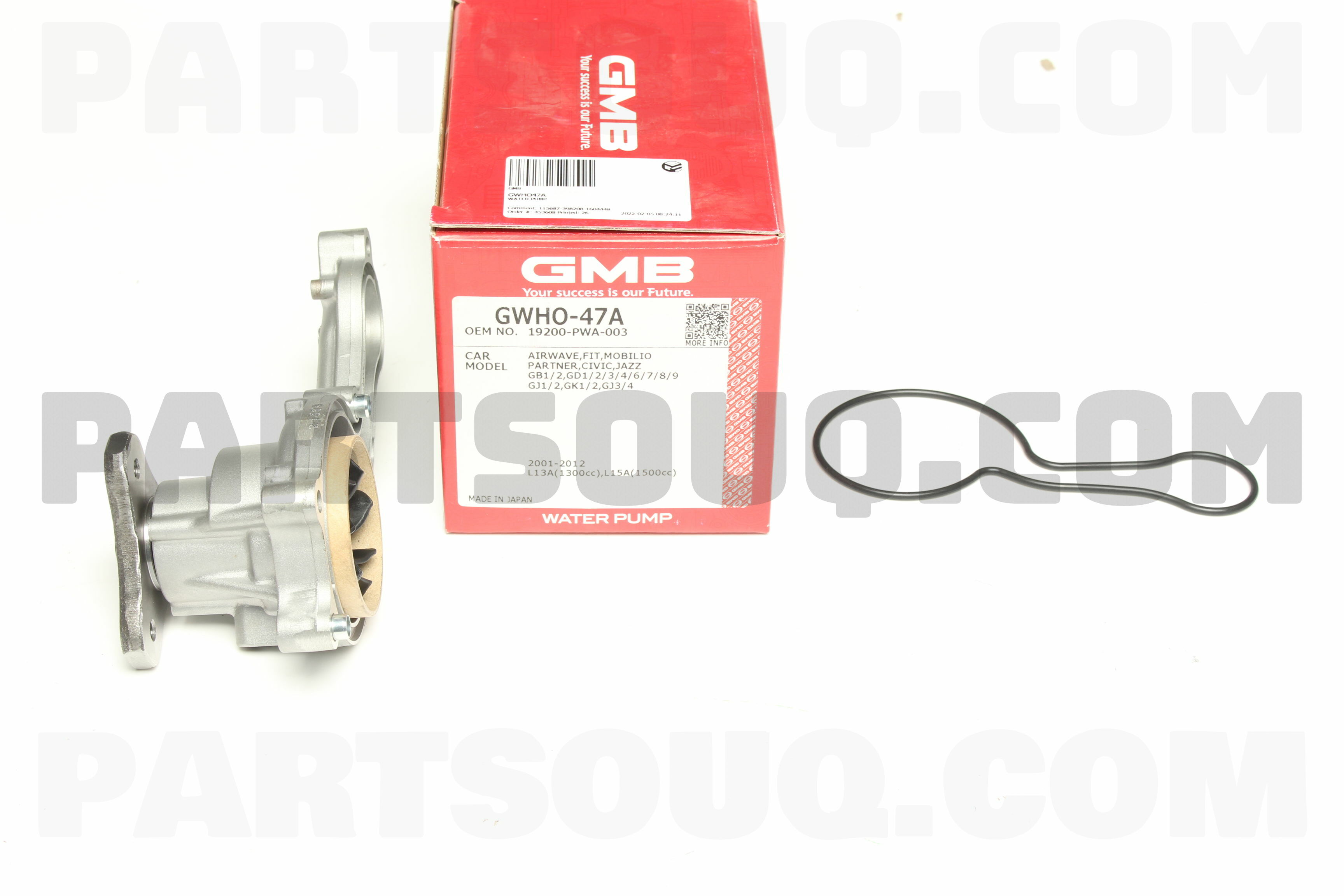 WATER PUMP GWHO47A | GMB Parts | PartSouq
