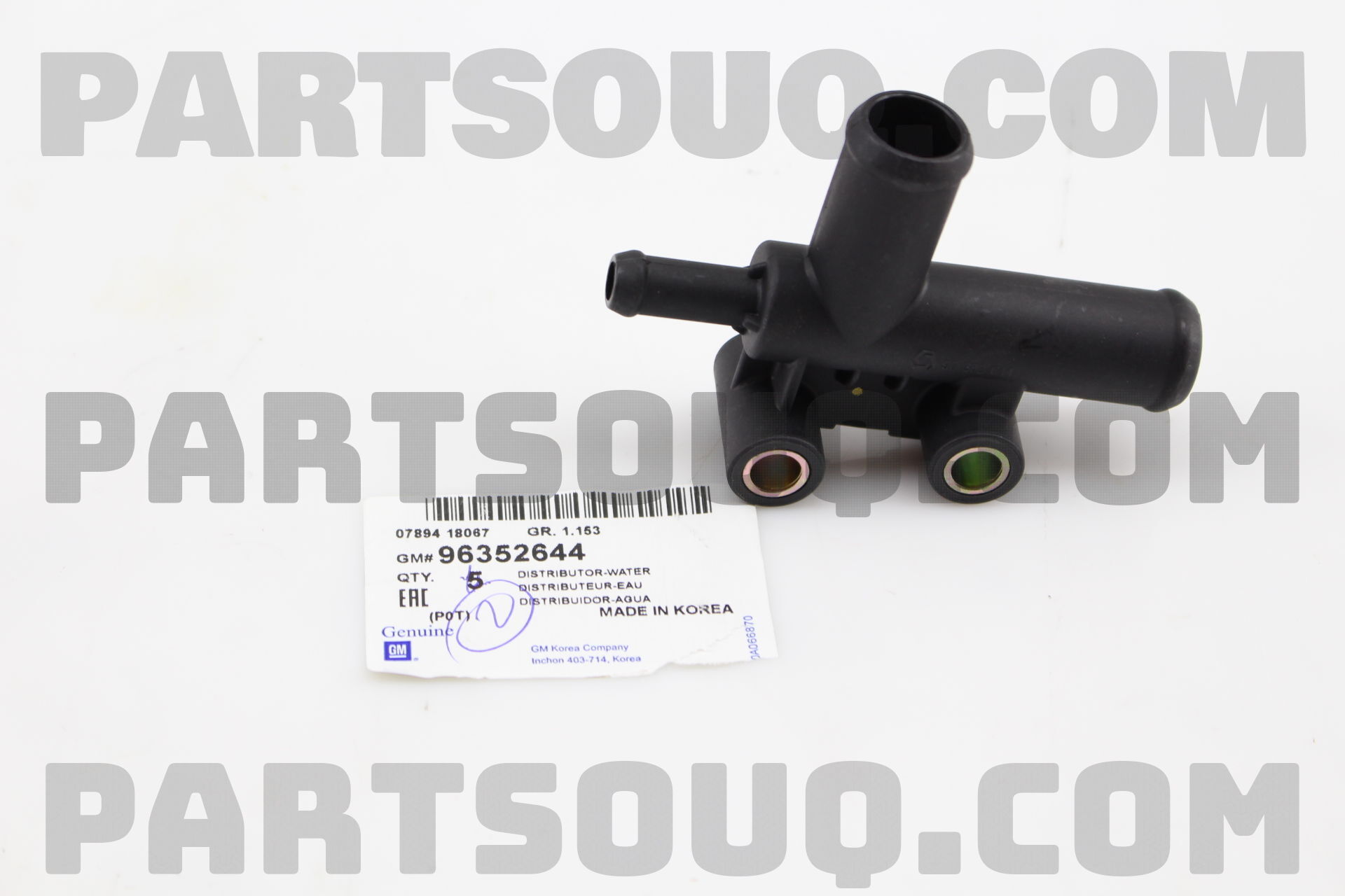 DISTRIBUTOR, WATER 96352644 | General Motors Parts | PartSouq