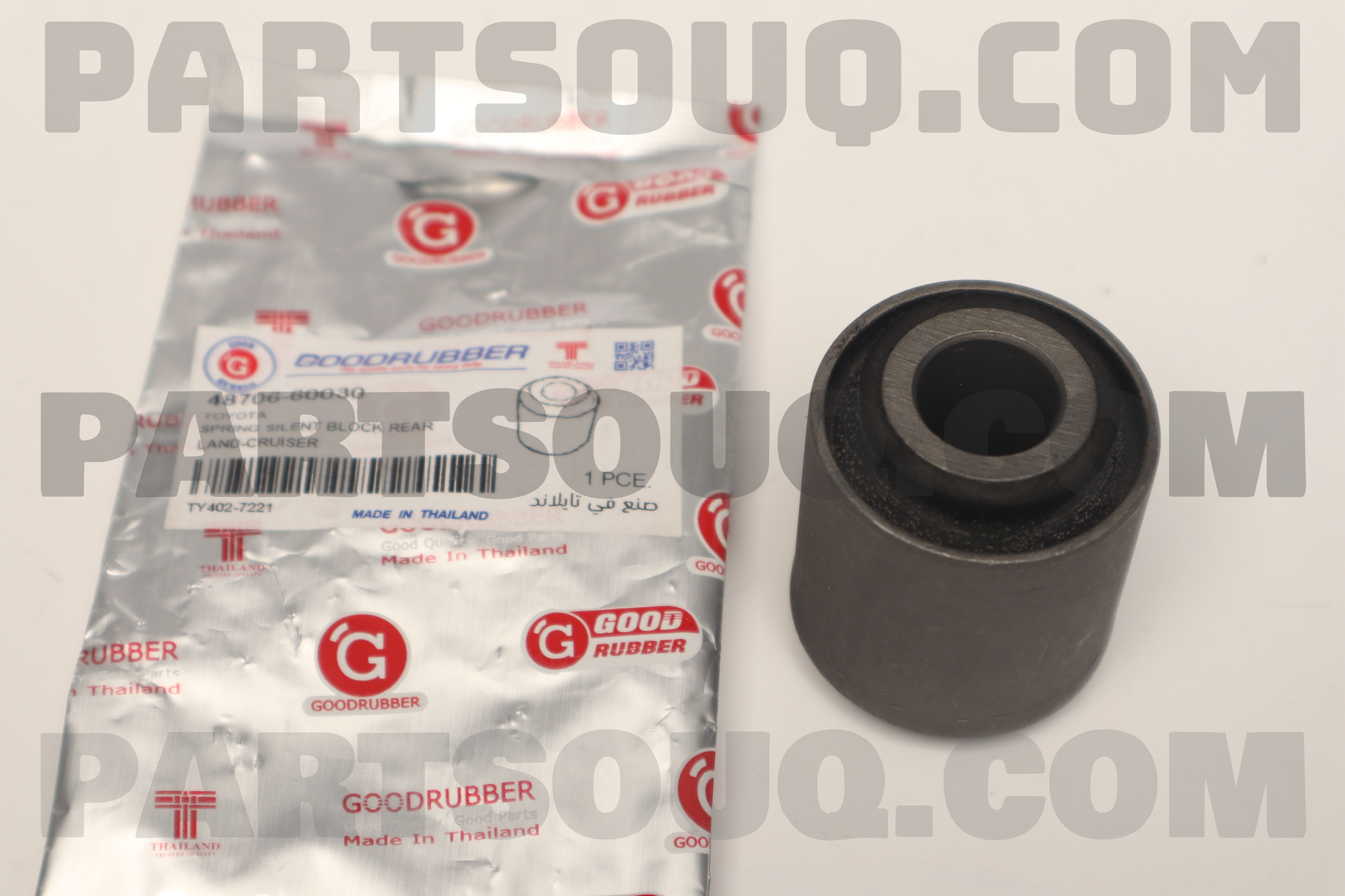 BUSH SUB-ASSY, FRONT LATERAL CONTROL ROD 4870660030 | Toyota Parts