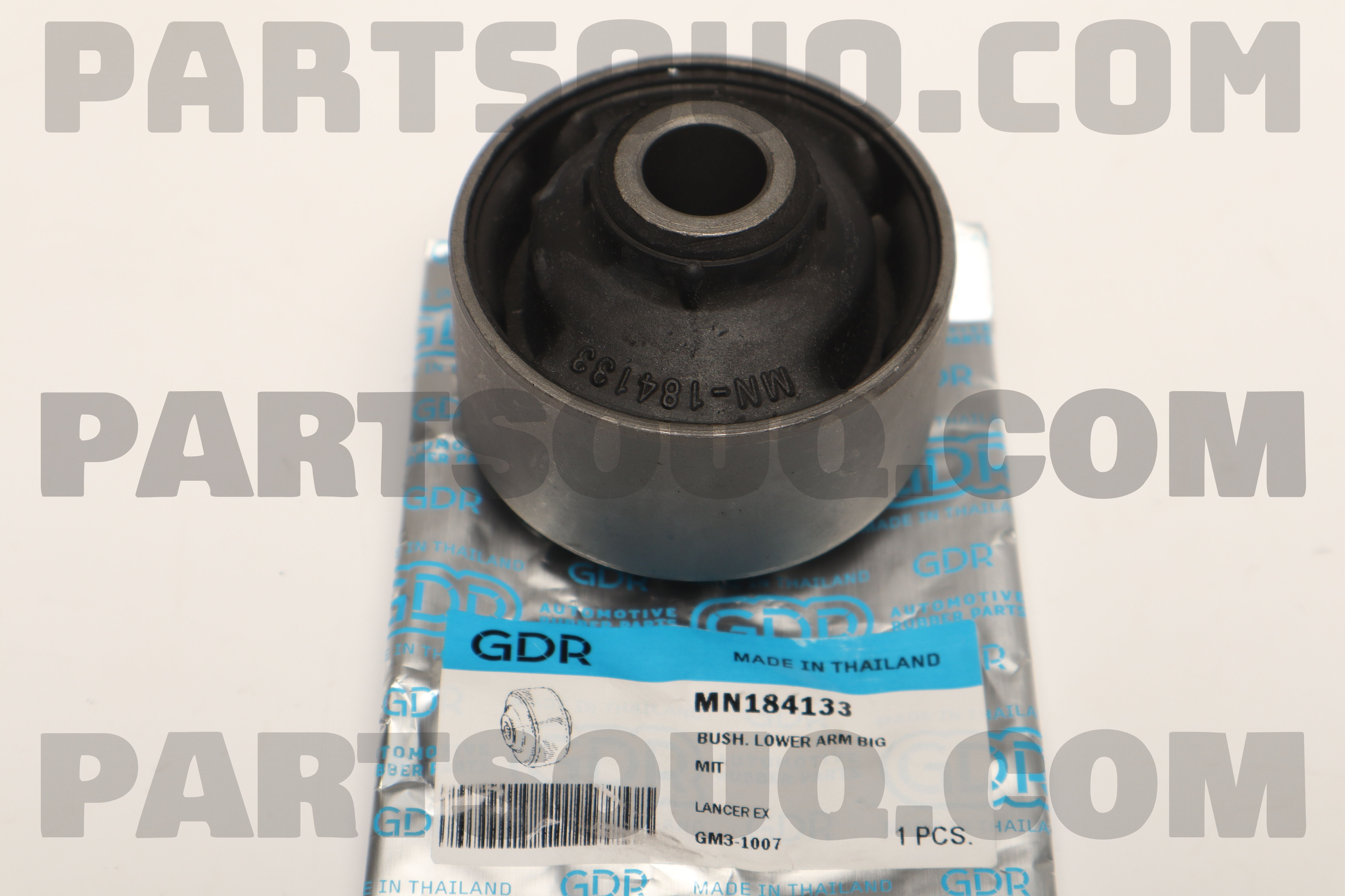 BUSHING,FR SUSP LWR ARM MN184133 | Mitsubishi Parts | PartSouq