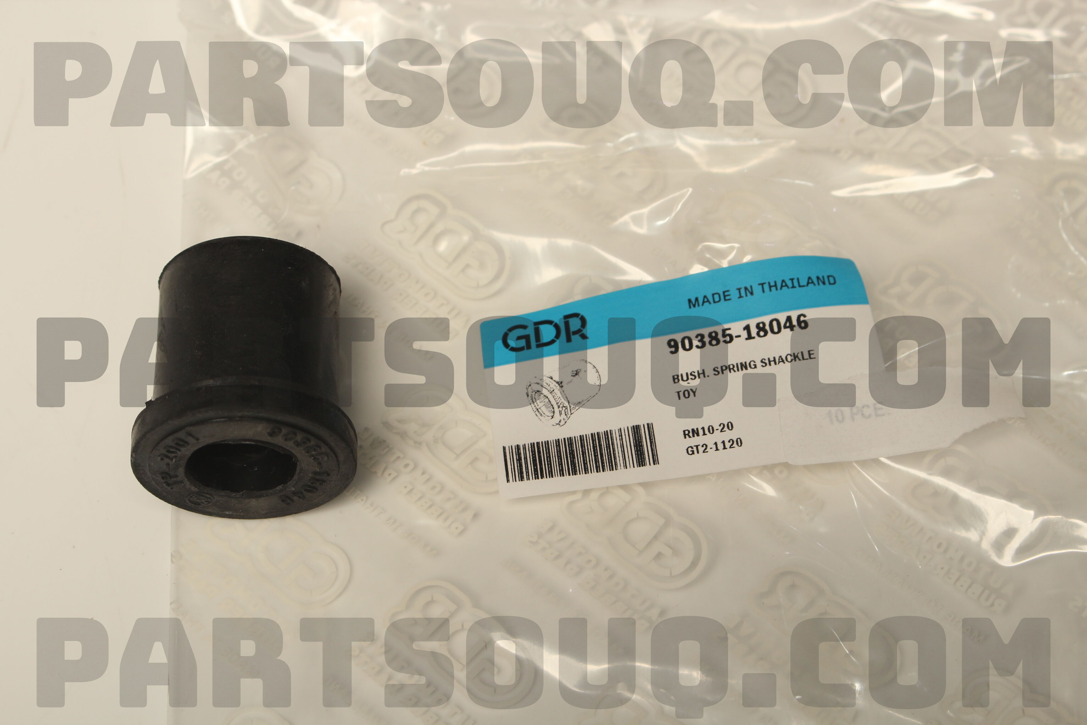 Spring Shackle Rr BUSH. SPRING SHACKLE RR GT21120 | Good Rubber Co LTD Parts | PartSouq