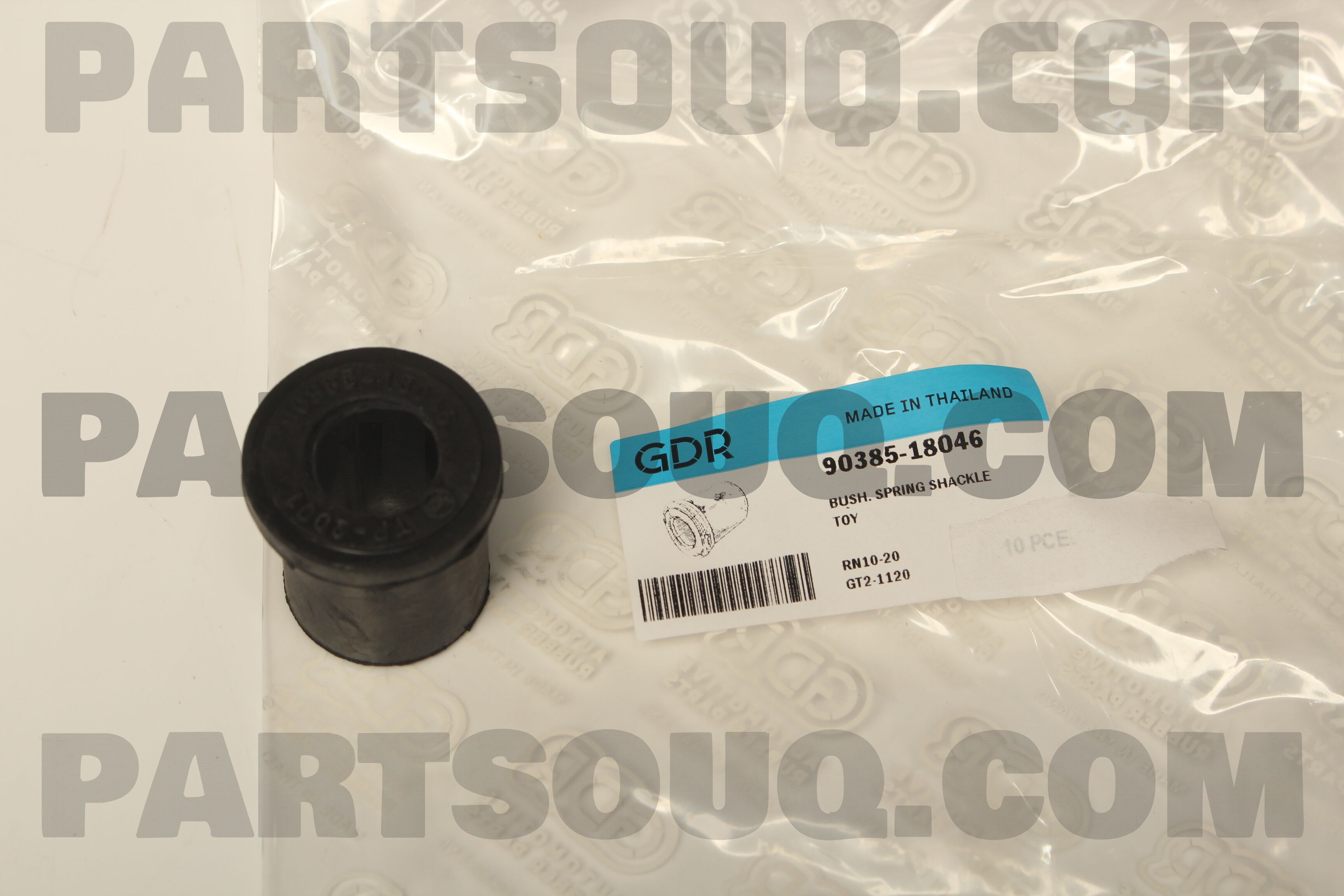 Spring Shackle Rr BUSH. SPRING SHACKLE RR GT21120 | Good Rubber Co LTD Parts | PartSouq