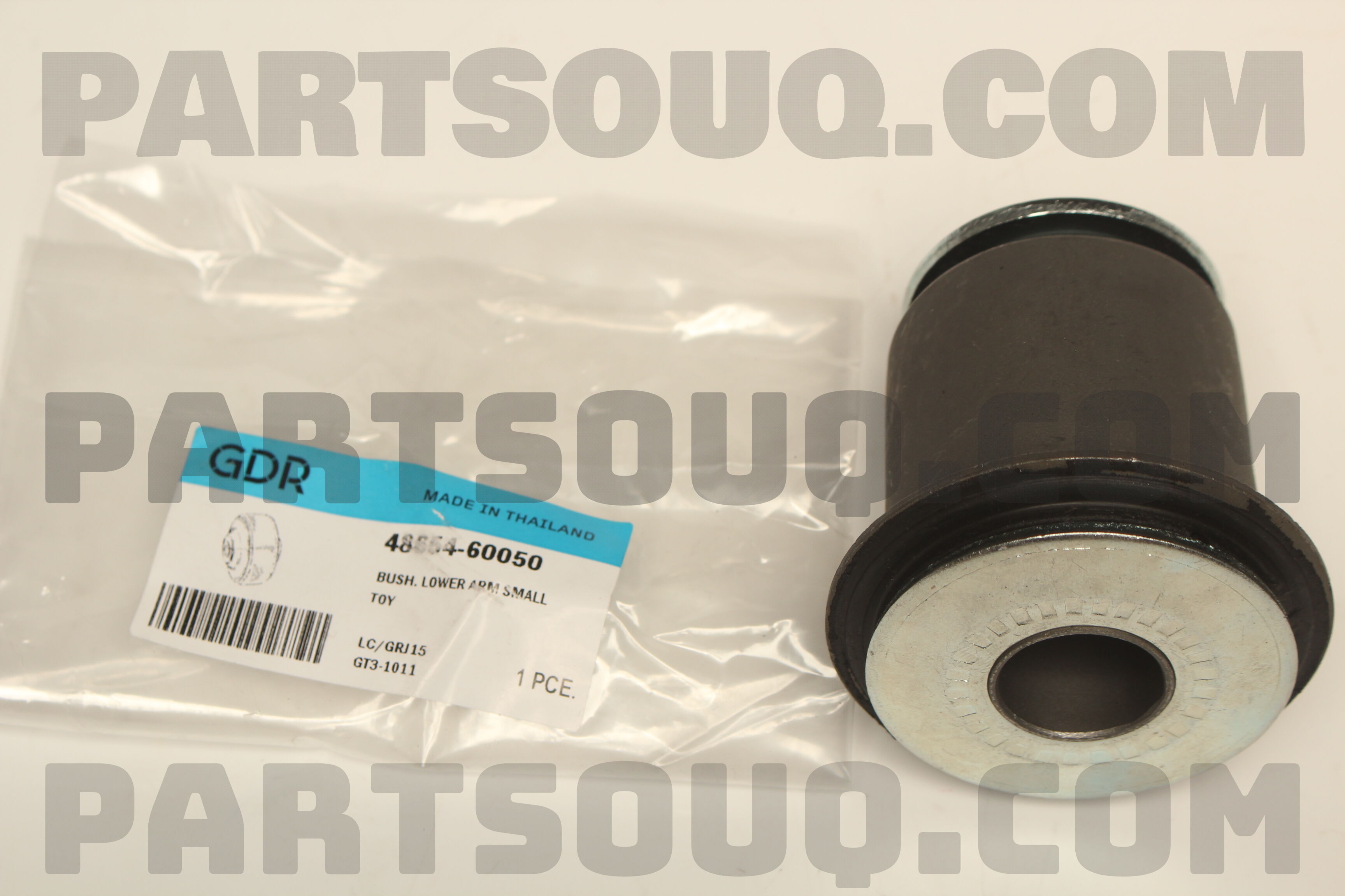 BUSH, FRONT LOWER ARM, NO.1, RH/LH 4865460050 | Toyota Parts | PartSouq