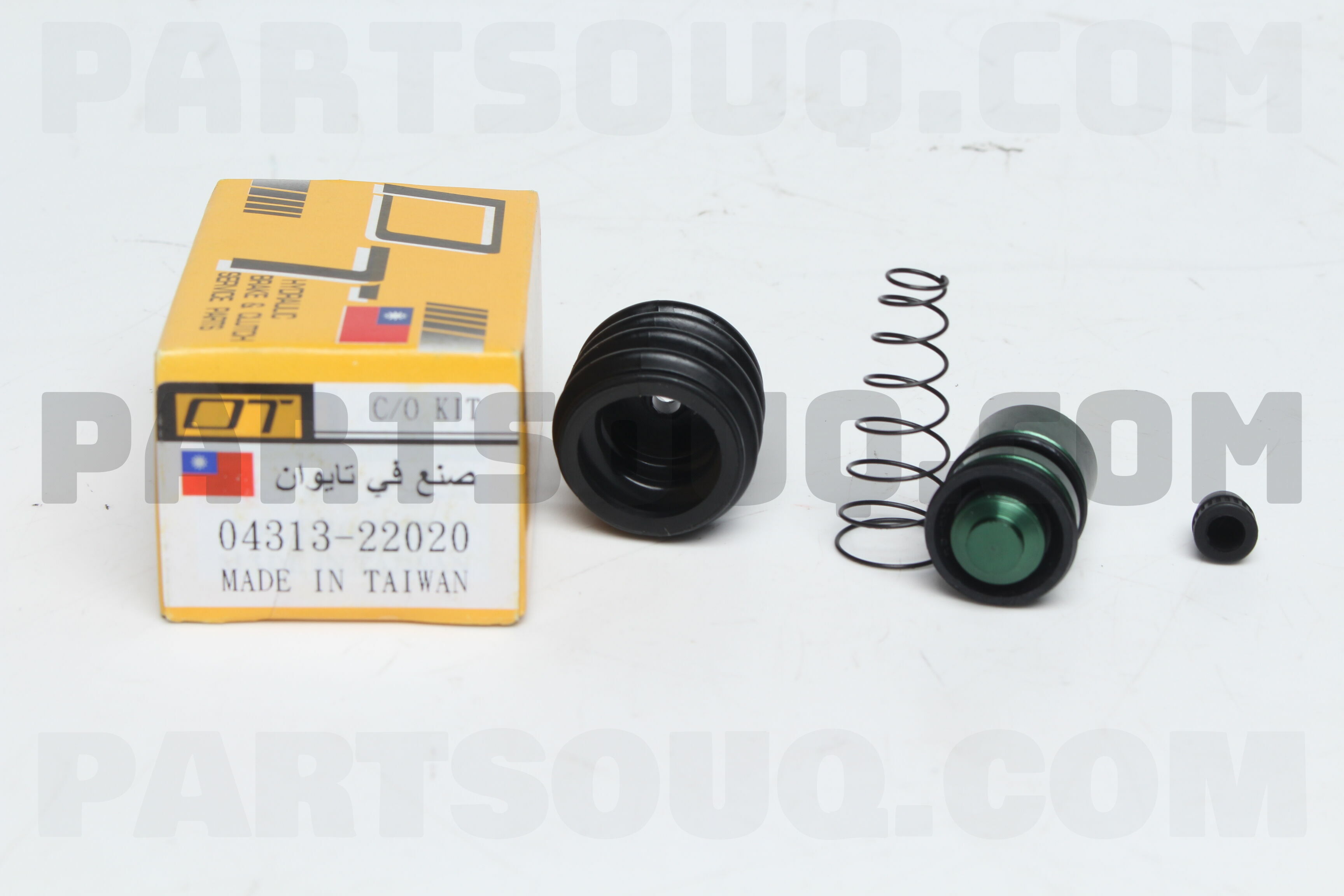 CLUTCH O/C REPAIR KIT SK44221 | SEIKEN Parts | PartSouq