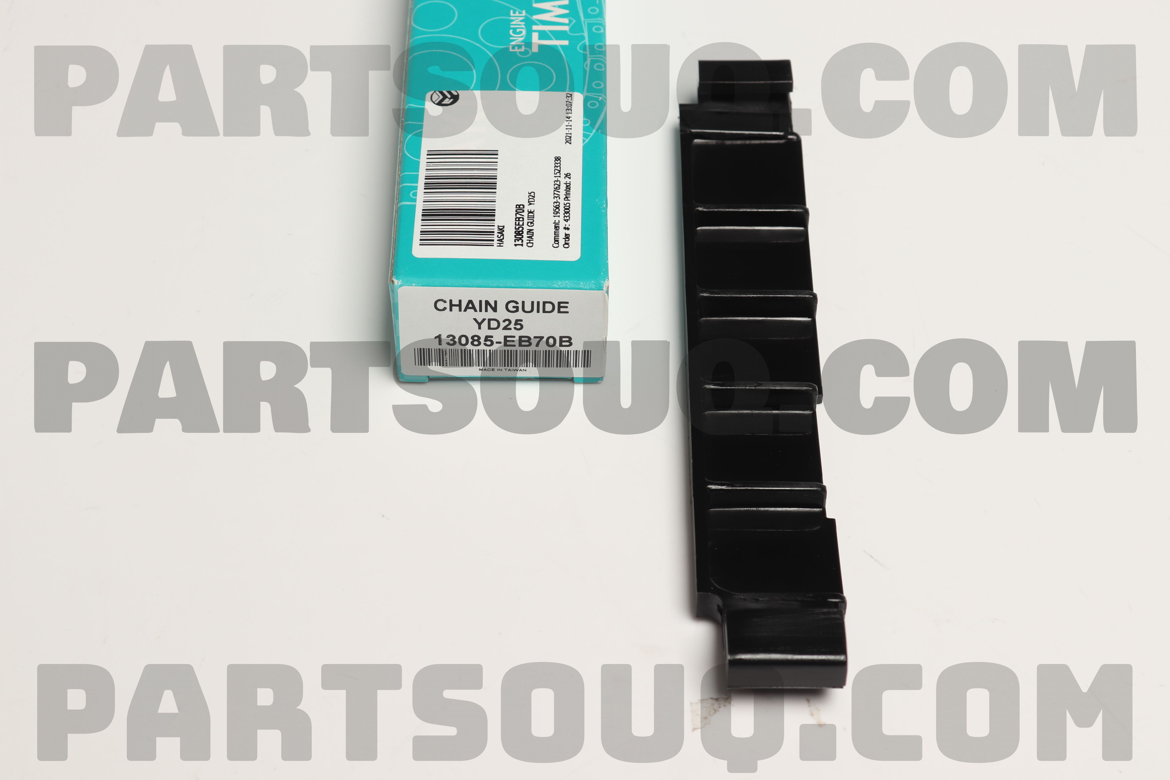 【おすすめ】 GUIDE CHAIN YD25 PartSouq | Parts HASAKI | 13085EB70B ロンパース・カバーオール