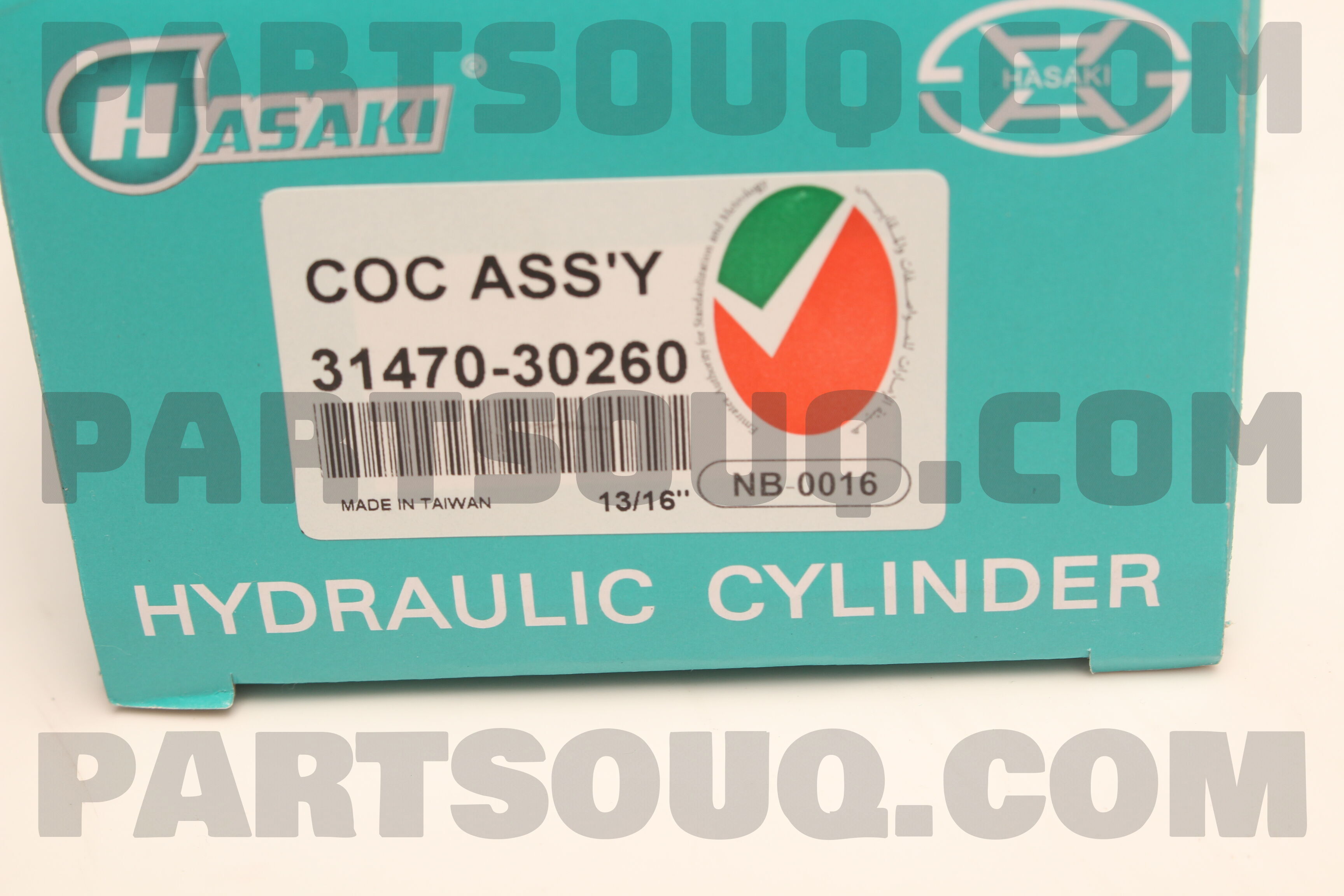 CLUTCH RELEASE CYLINDER TO 31470-30260 HILUX 2WD 198808