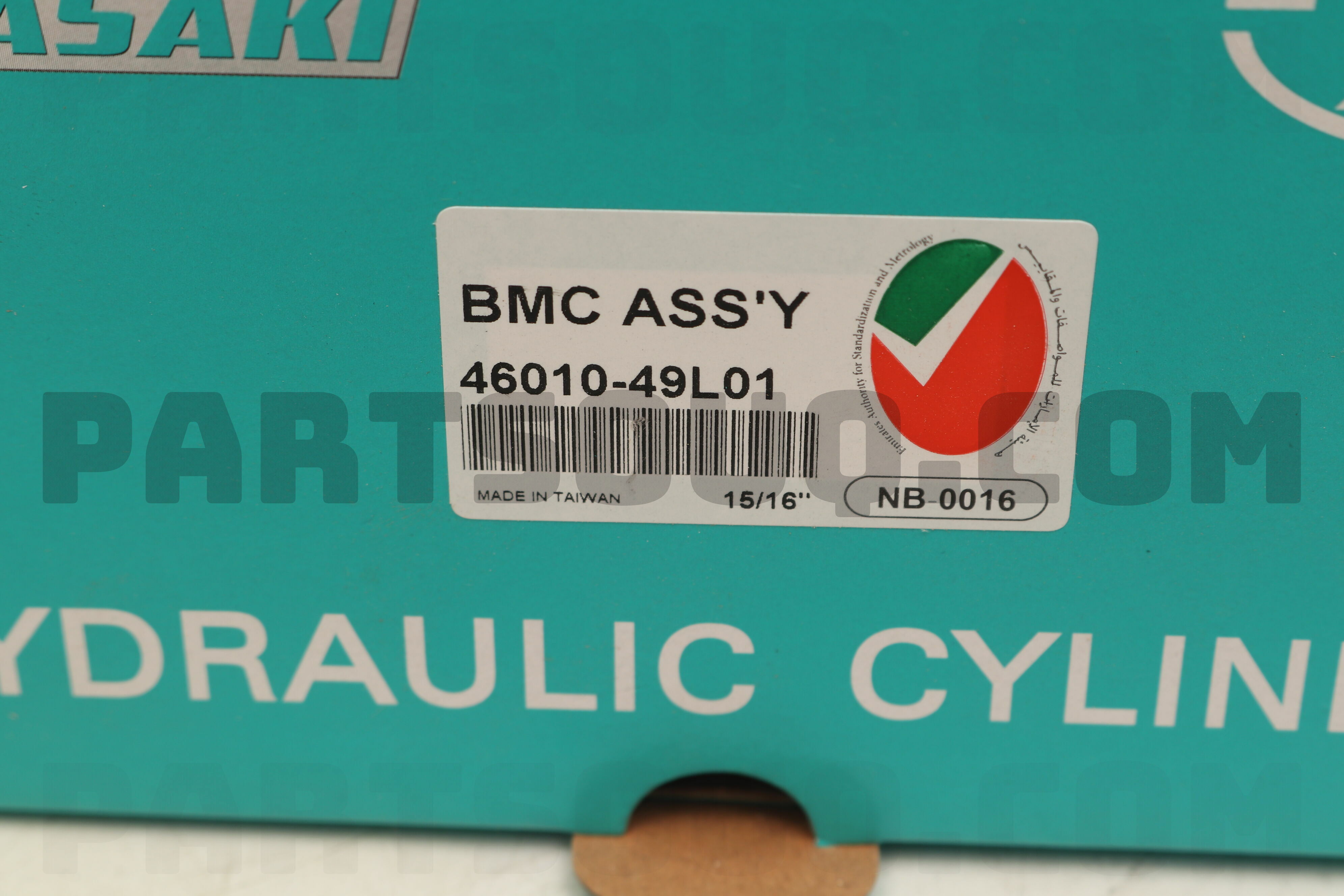 CYLINDER ASSYBRAKE MASTER 4601001G00 Nissan Parts PartSouq