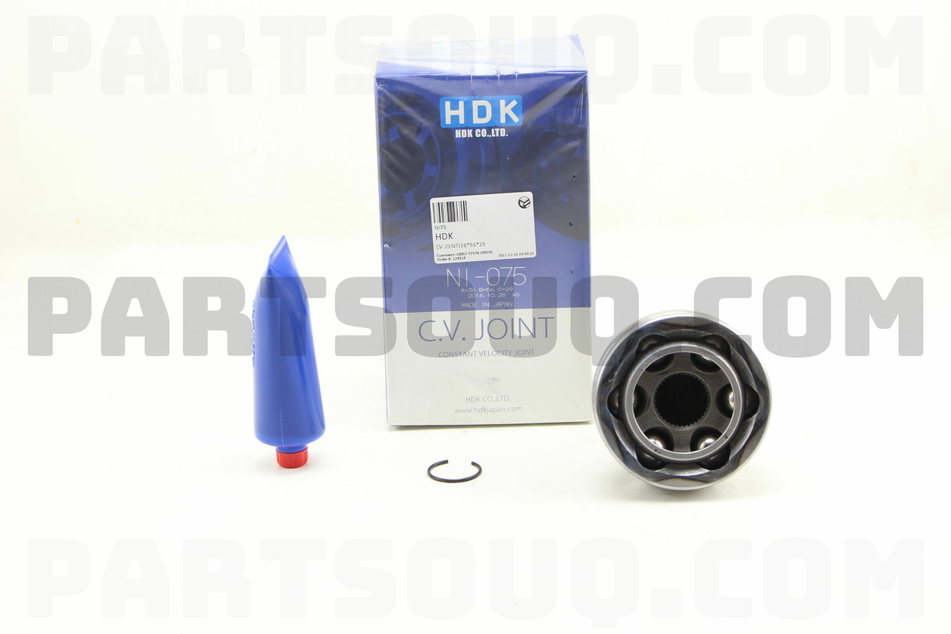 CV JOINT(36*56*29) NI75 | HDK Parts | PartSouq