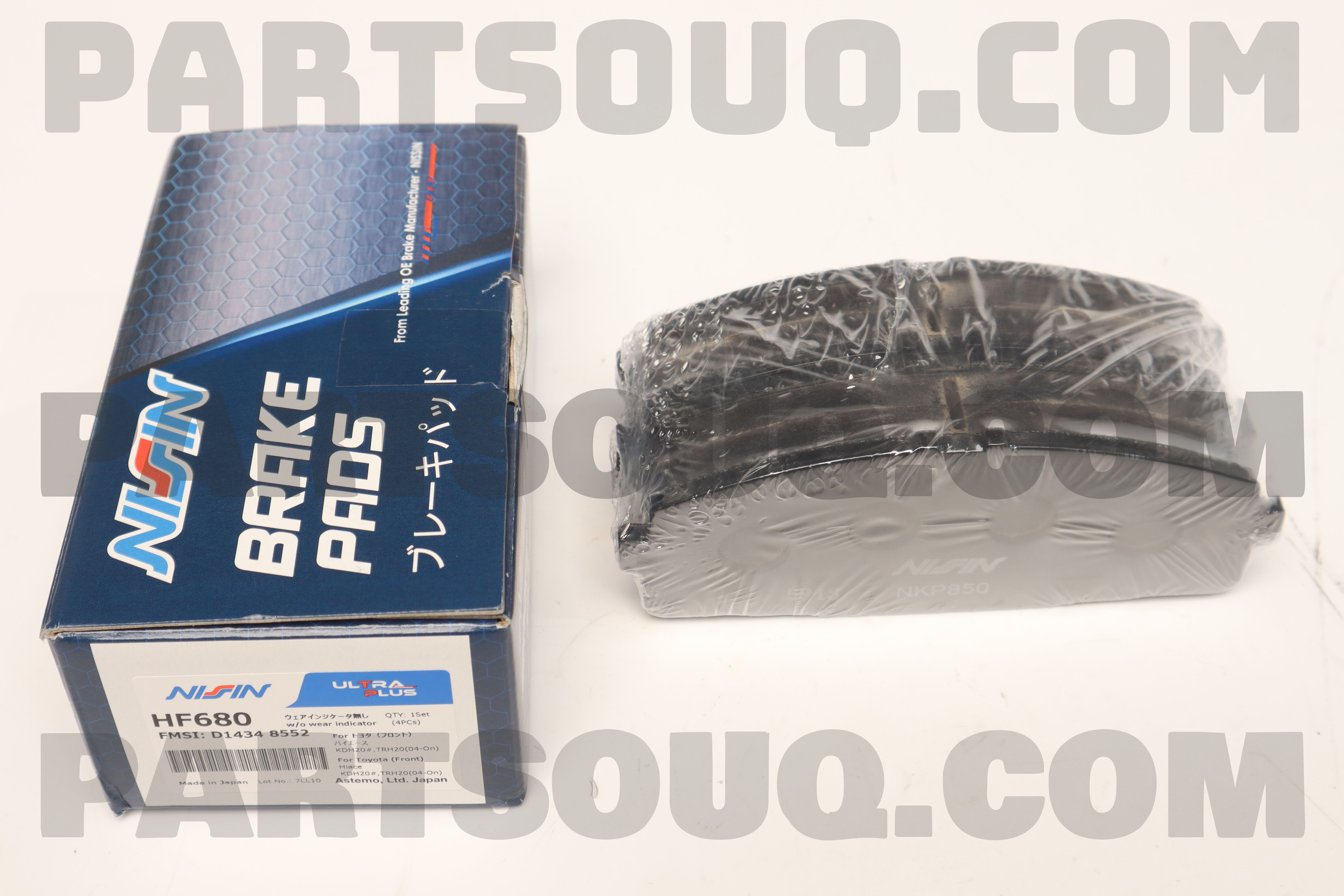 BRAKE PAD KIT 04465YZZE9 | Toyota Parts | PartSouq