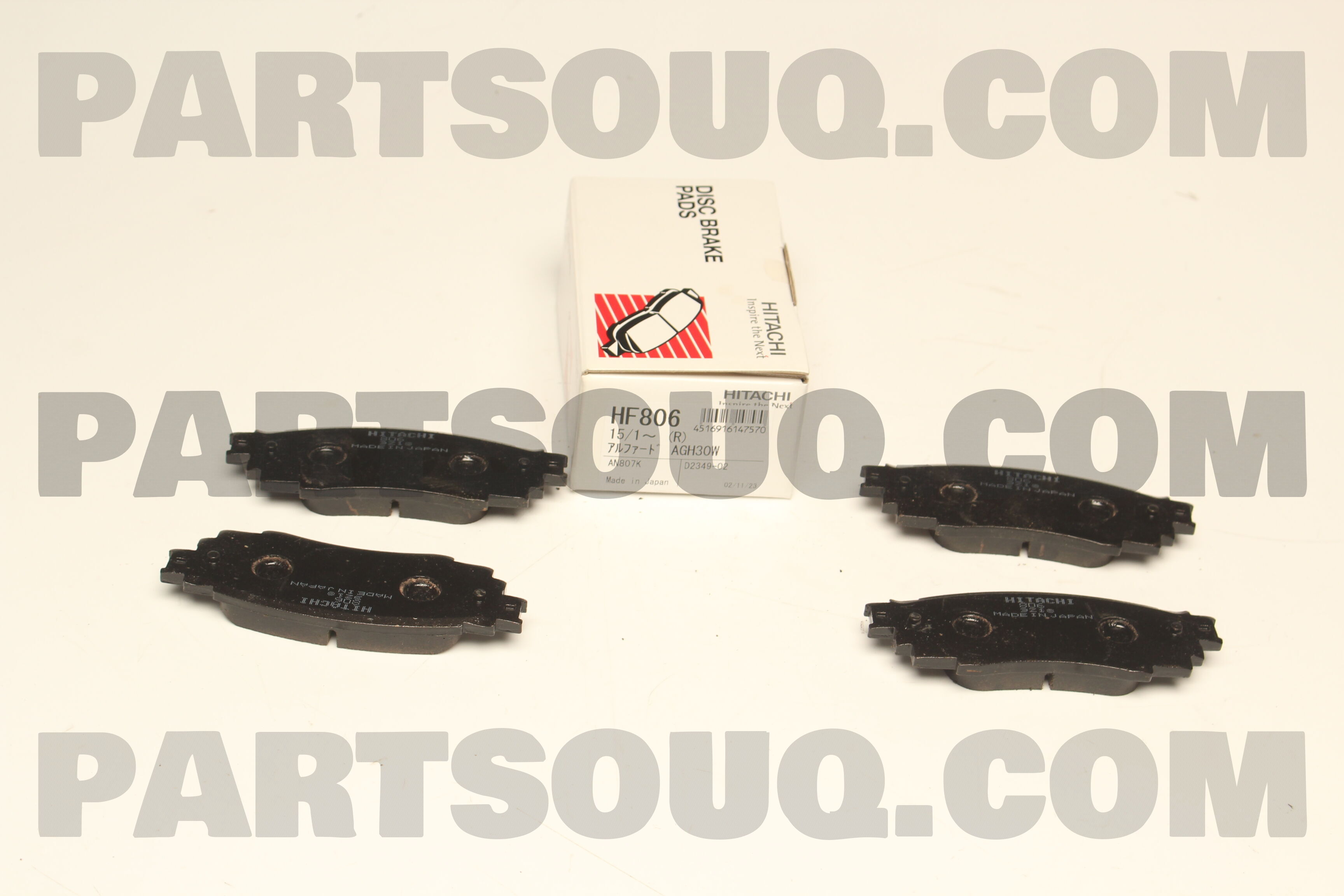 Brake pad HF806 | HITACHI Parts | PartSouq