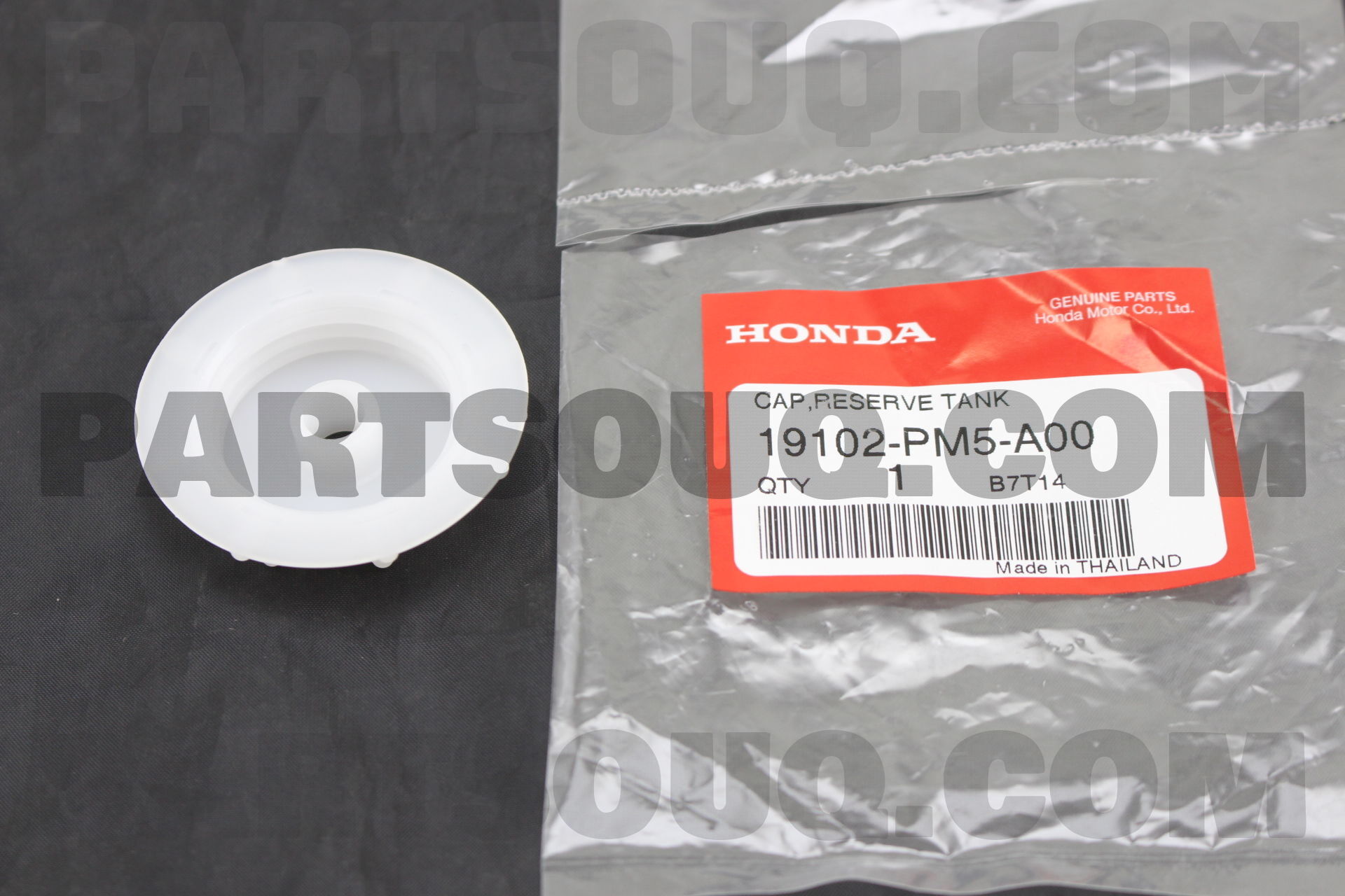 【М】 CAP,RESERVE TANK 19102PM5A00 | Honda Parts | PartSouq