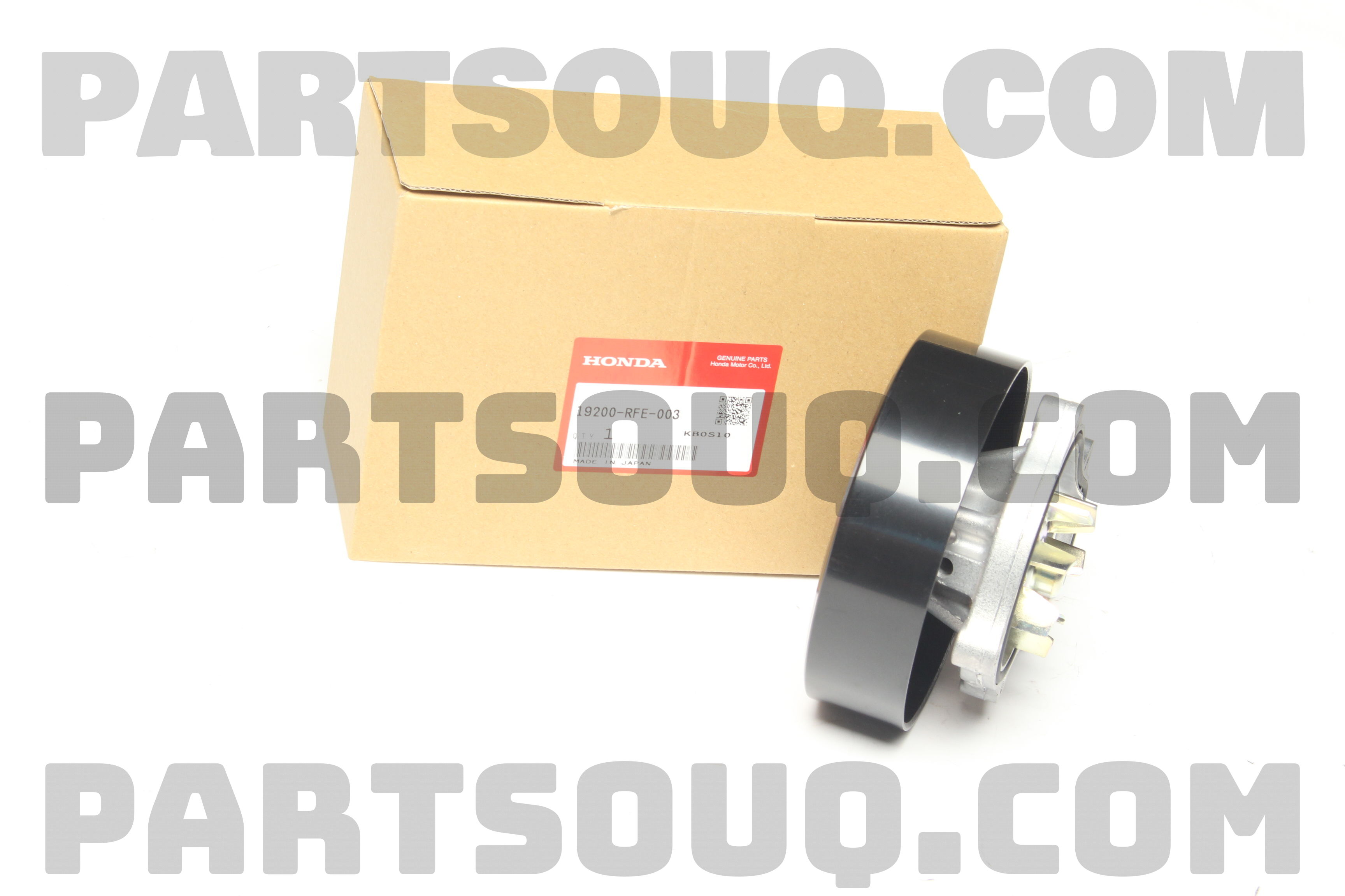 WATER PUMP GWHO50A | GMB Parts | PartSouq