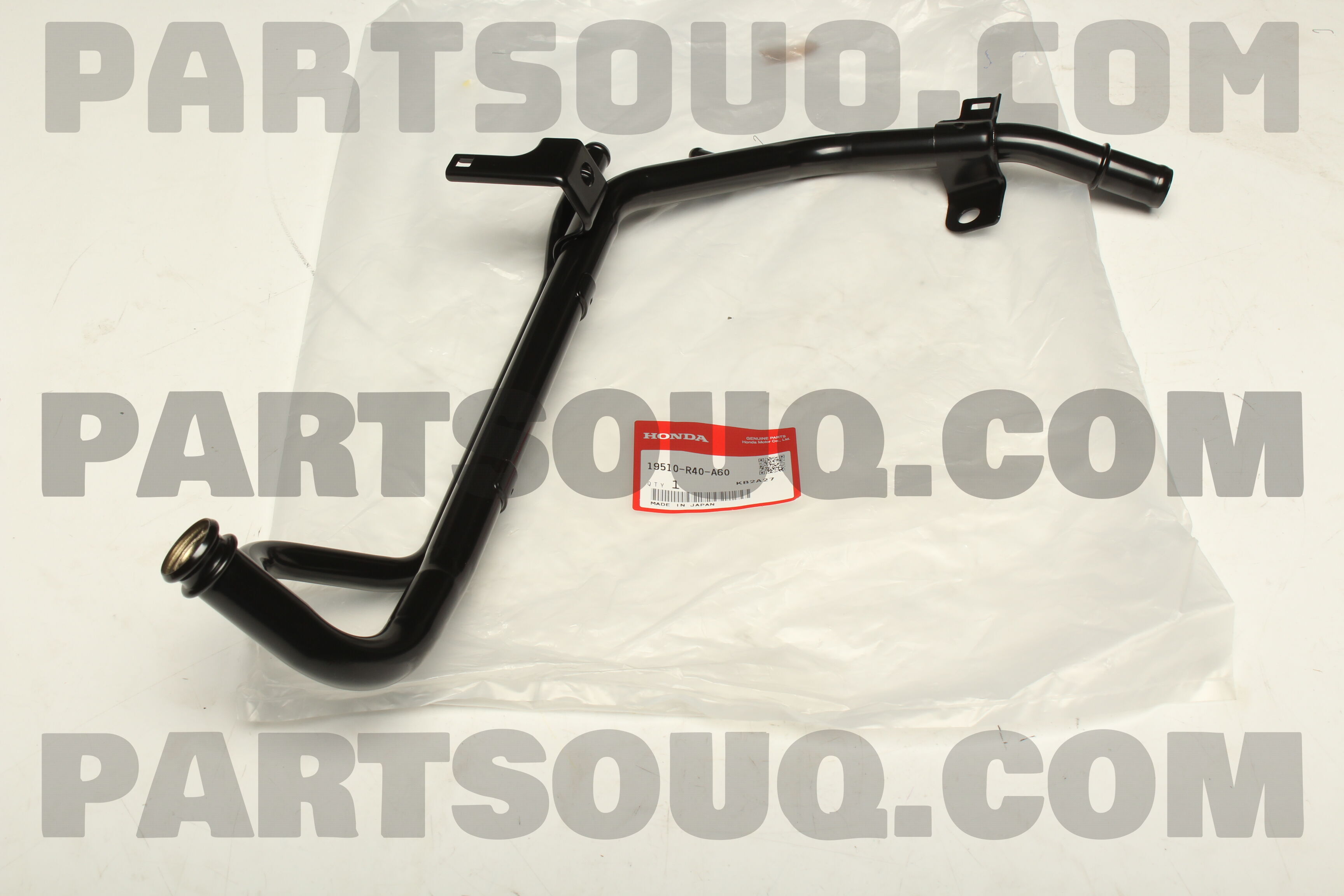 Heater Pipe Genuine Honda Assembly – Part # 19510-RBB-000, For Accord ...