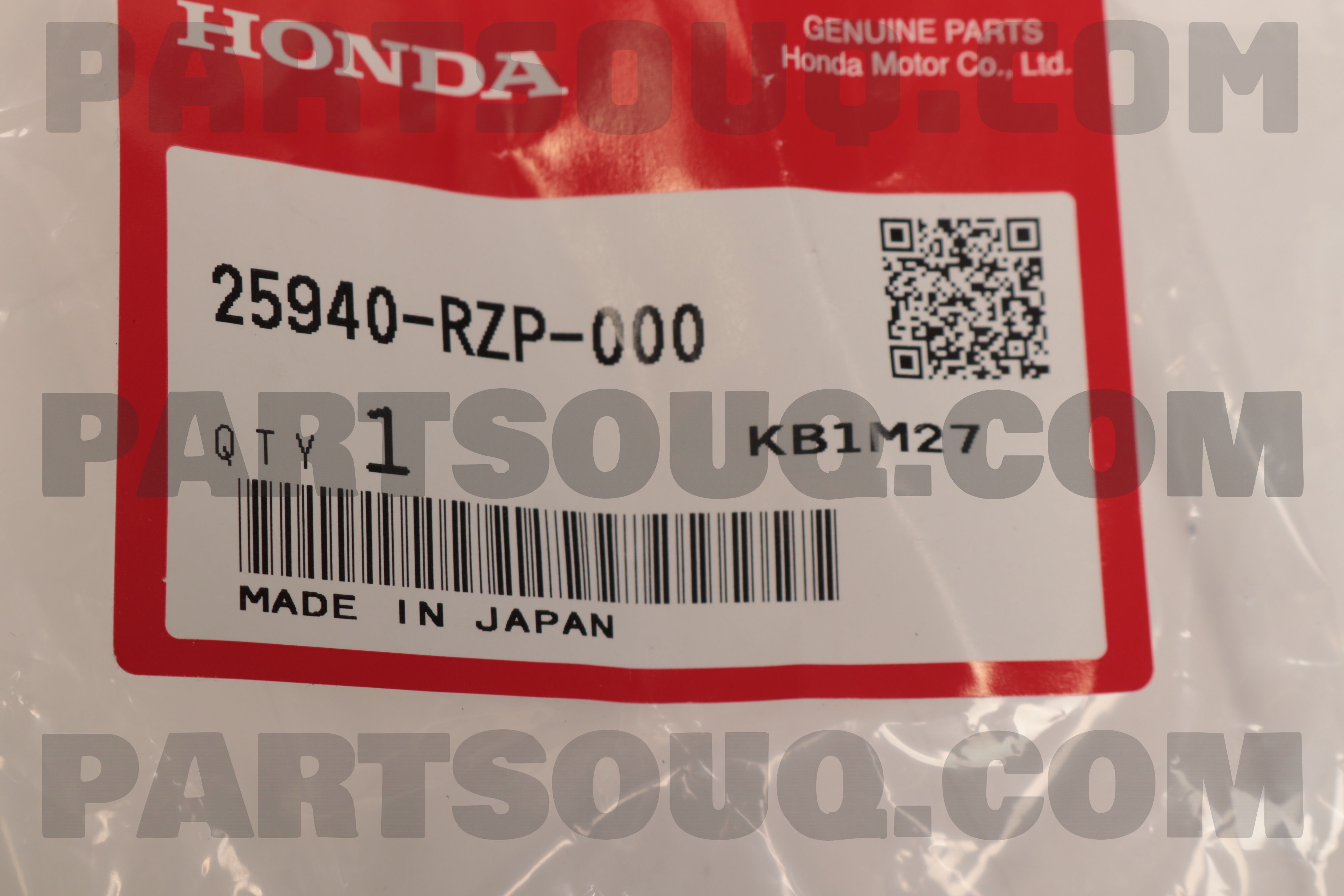 PIPE COMP D,ATF 25940RZP000 | Honda Parts | PartSouq