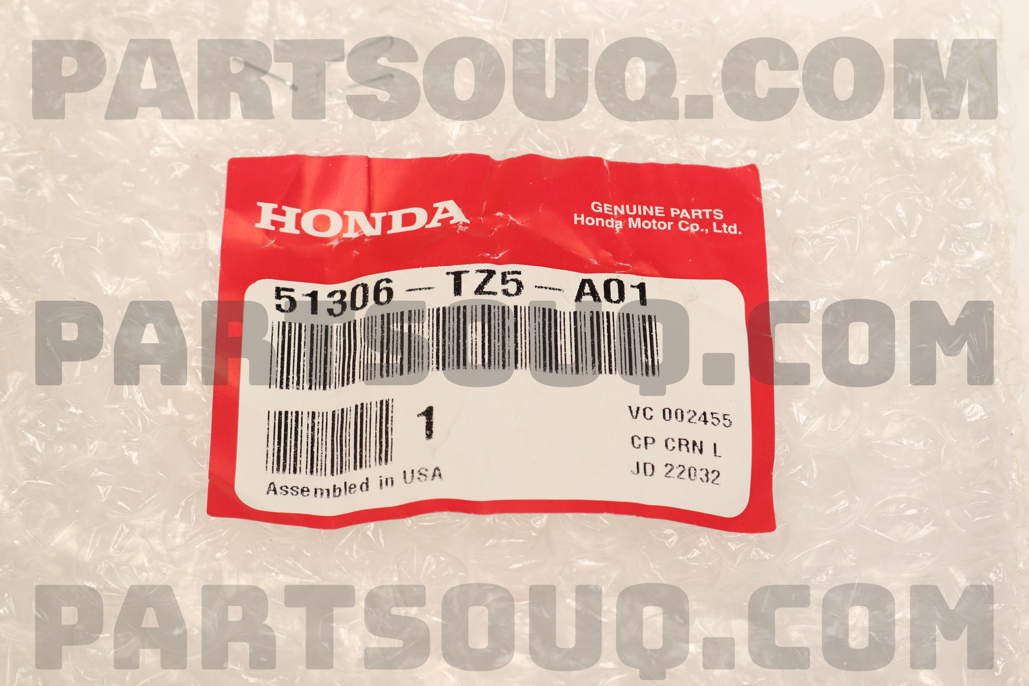 BUSH, FR. STABILIZER 51306TZ5A01 | Honda Parts | PartSouq