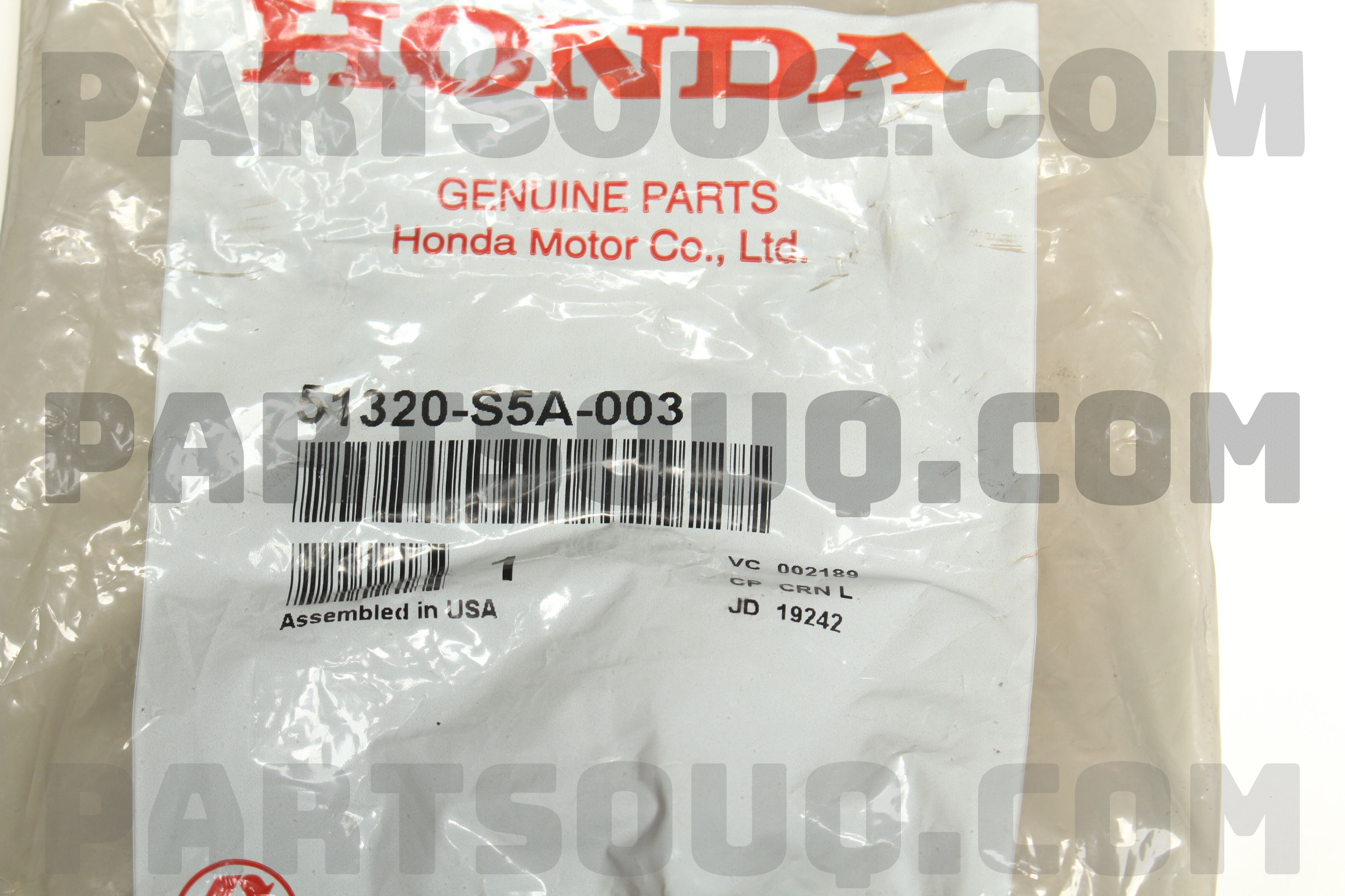 LINK COMP,STABI R 51320S5A003 | Honda Parts | PartSouq